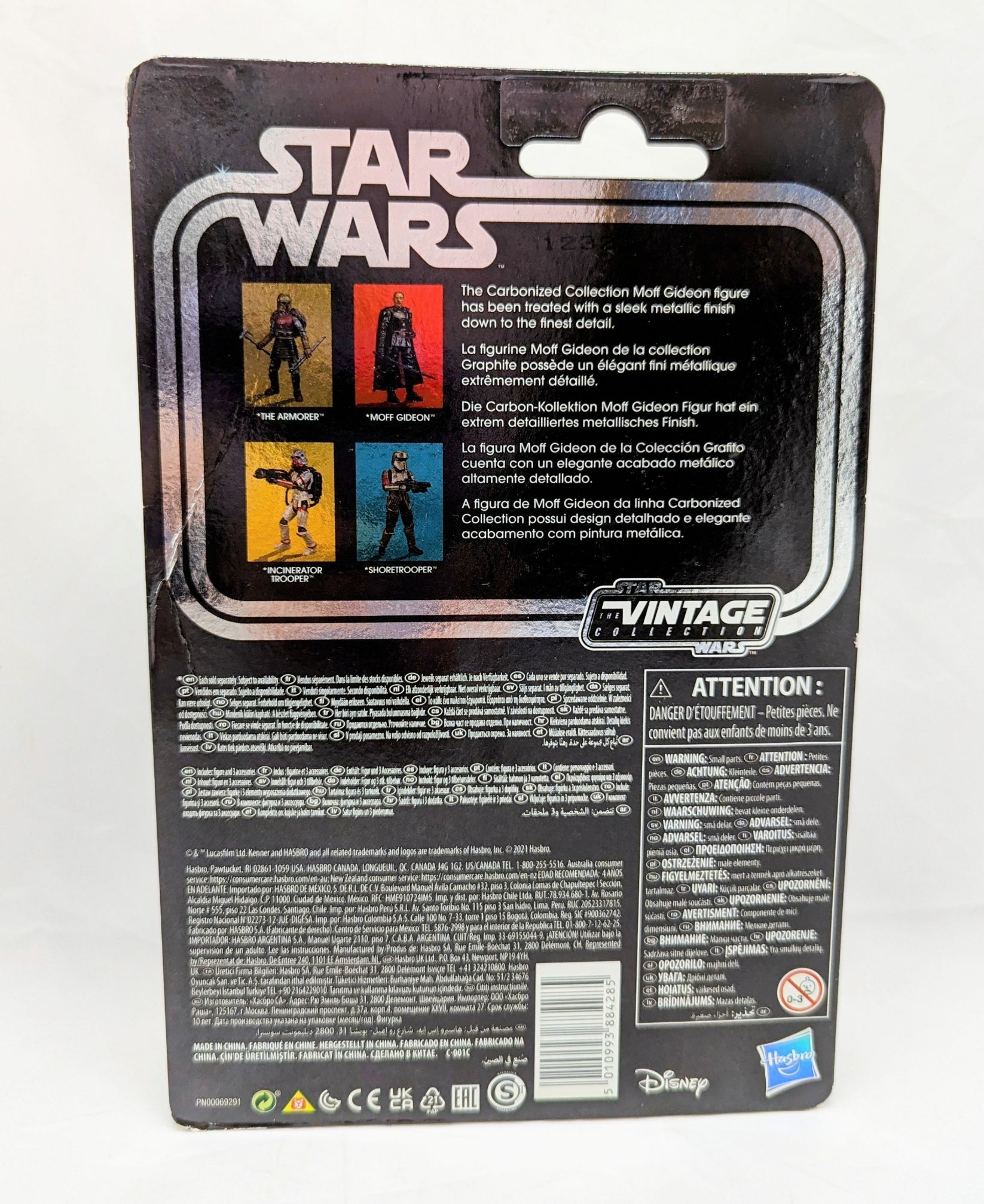 2021 Star Wars The Mandalorian Vintage Collection Moff Gideon Action Figure image 2
