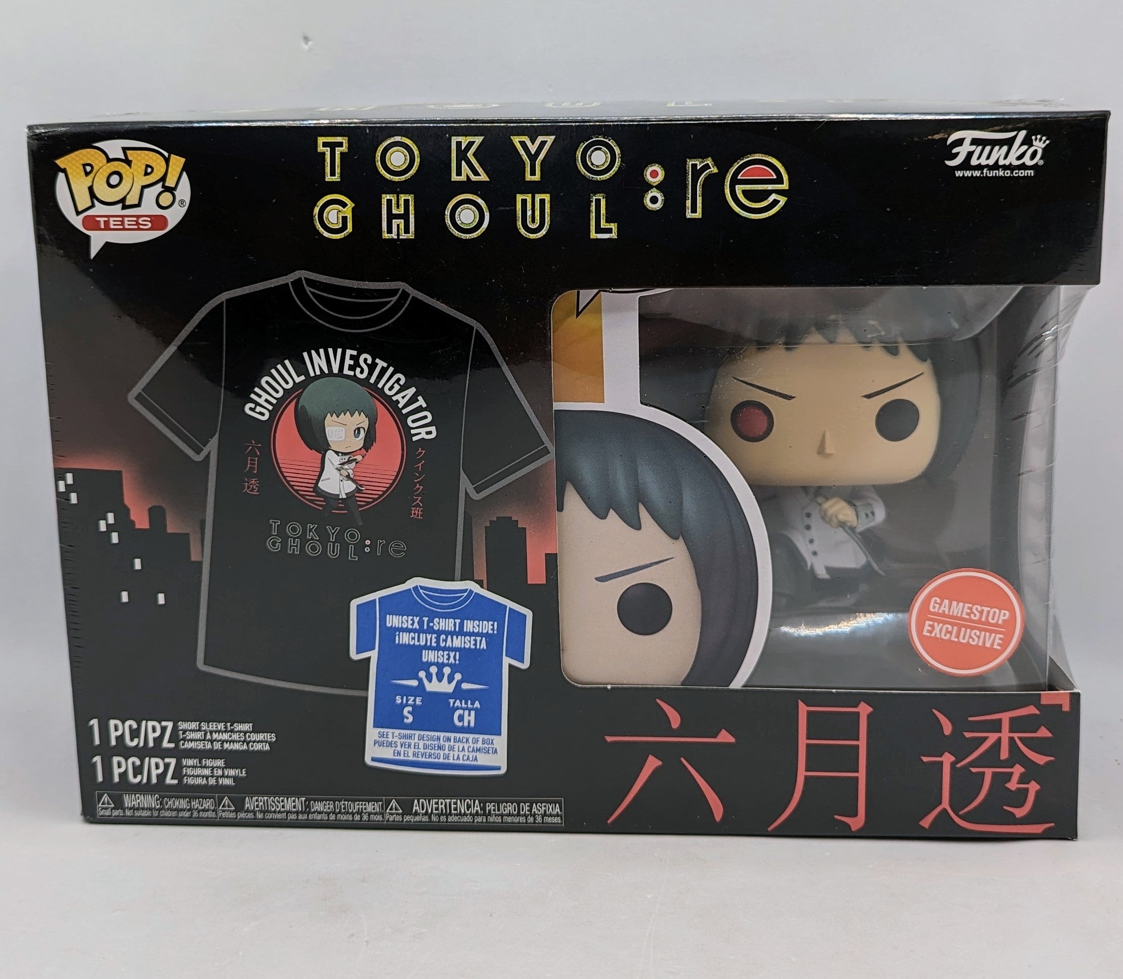 Exclusive Funko POP! And Tee: Tokyo Ghoul:re Toru Mutsuki - Size Small