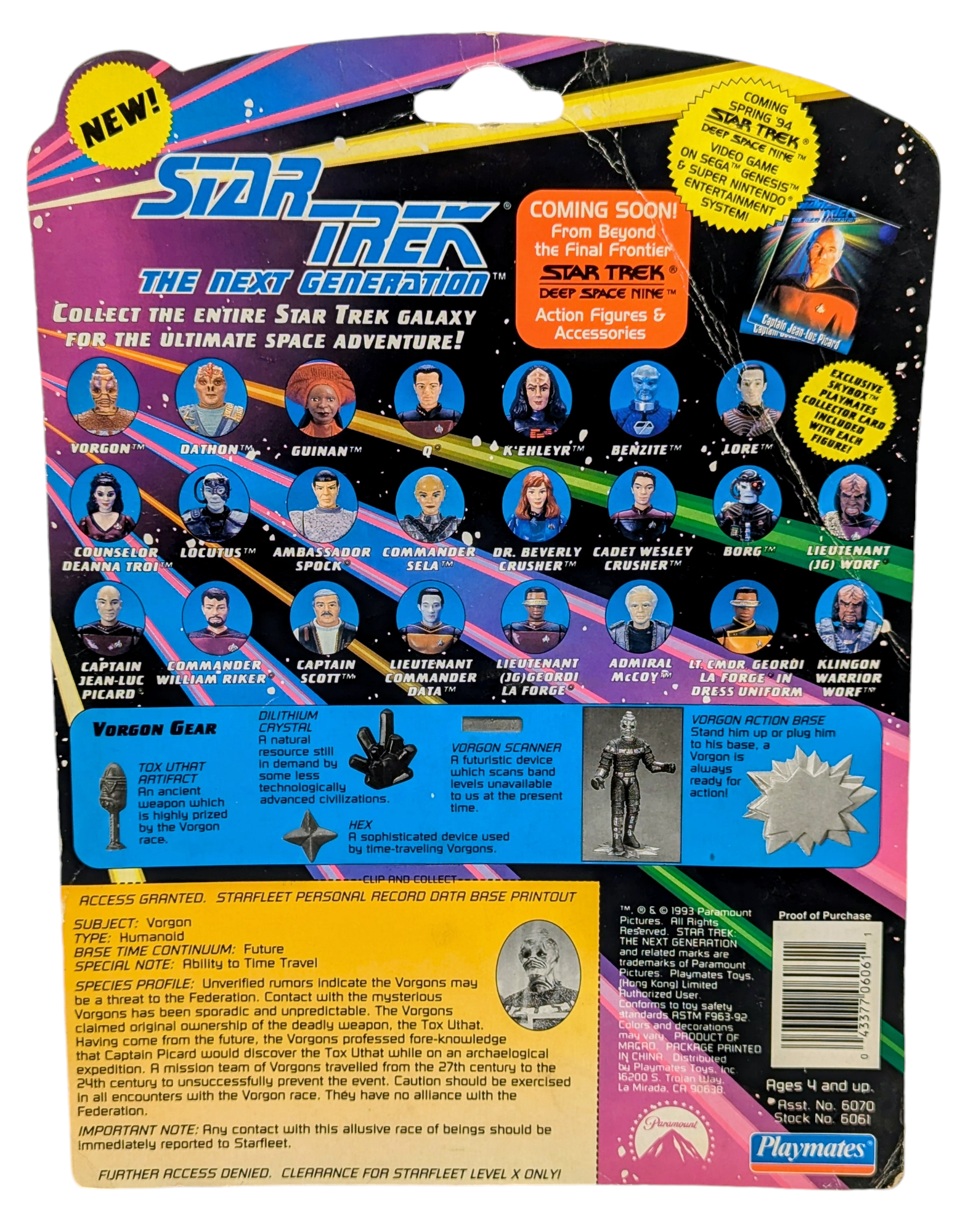 1993 Playmates Star Trek The Next Generation The Vorgon Action Figure image 2