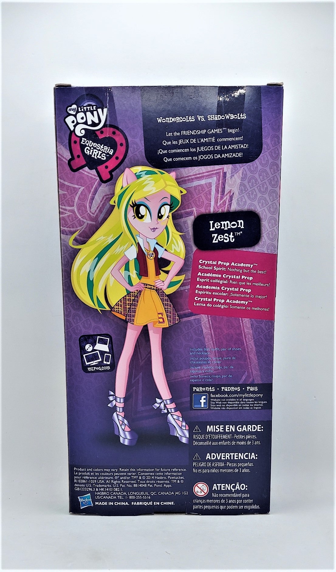 2014 My Little Pony Equestria Girls Friendship Games Lemon Zest School Spirit 9" image 2