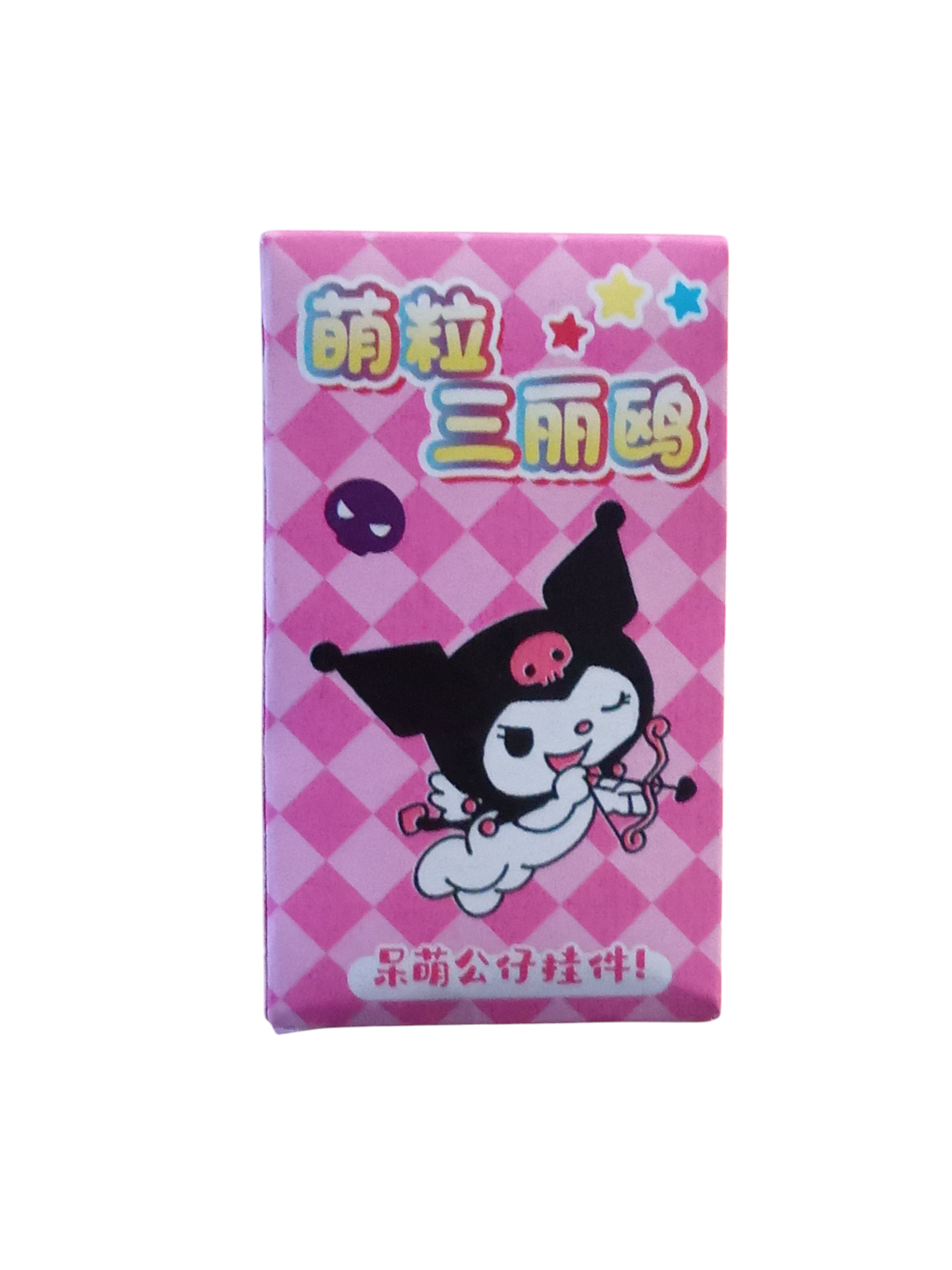 Sanrio Hello Kitty & Friends PVC Character Blind Box Keychain