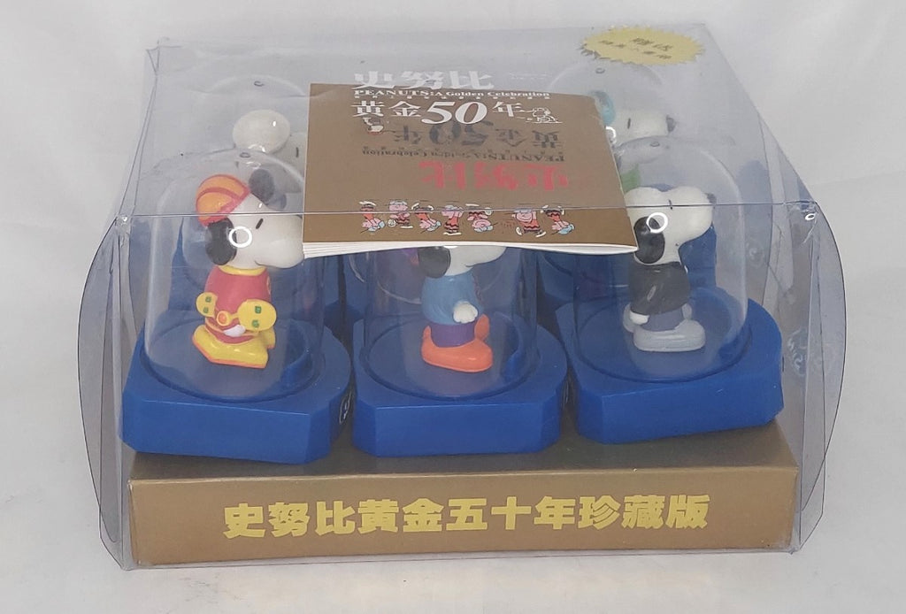 Peanuts A Golden Celebration Snoopy Dome Figurine 6 Pack - Japan