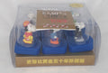 Peanuts A Golden Celebration Snoopy Dome Figurine 6 Pack - Japan