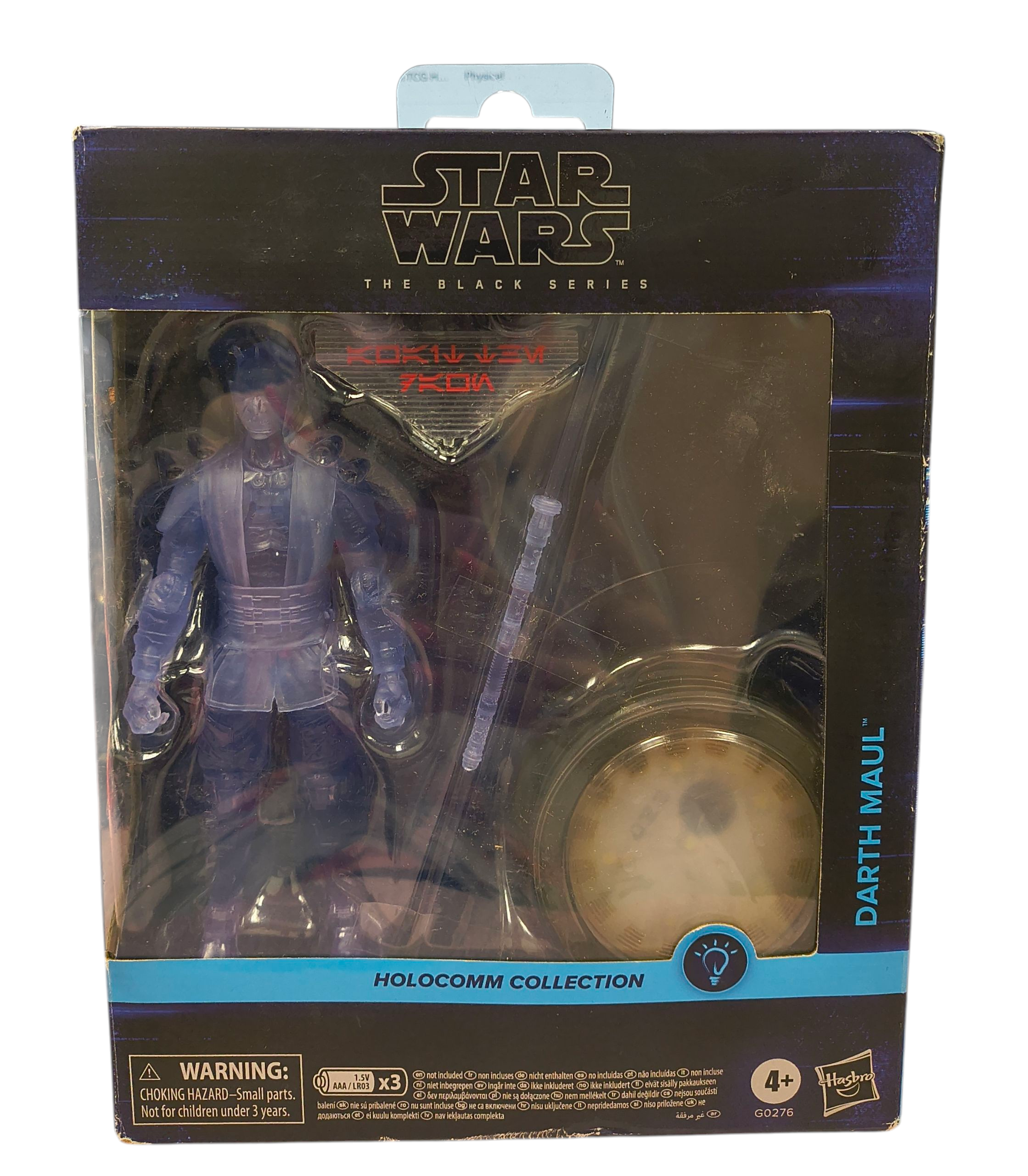 Hasbro Star Wars Black Series Holocomm Collection Darth Maul Action Figure