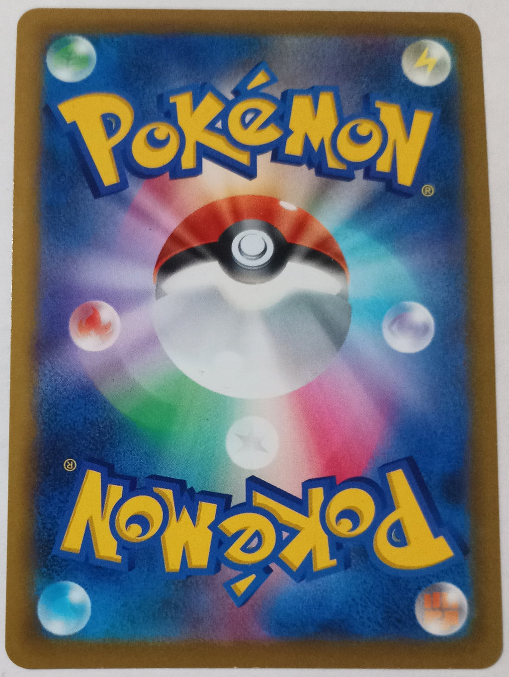 2021 Pokemon Japanese Honchkrow V 064/100 Double Rare Star Birth s9 image 2