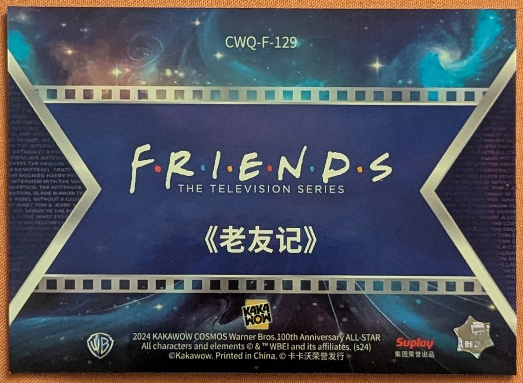 2024 Kakawow Cosmos Warner Bros WB 100th Final Frames CWQ-F-129 Friends image 2