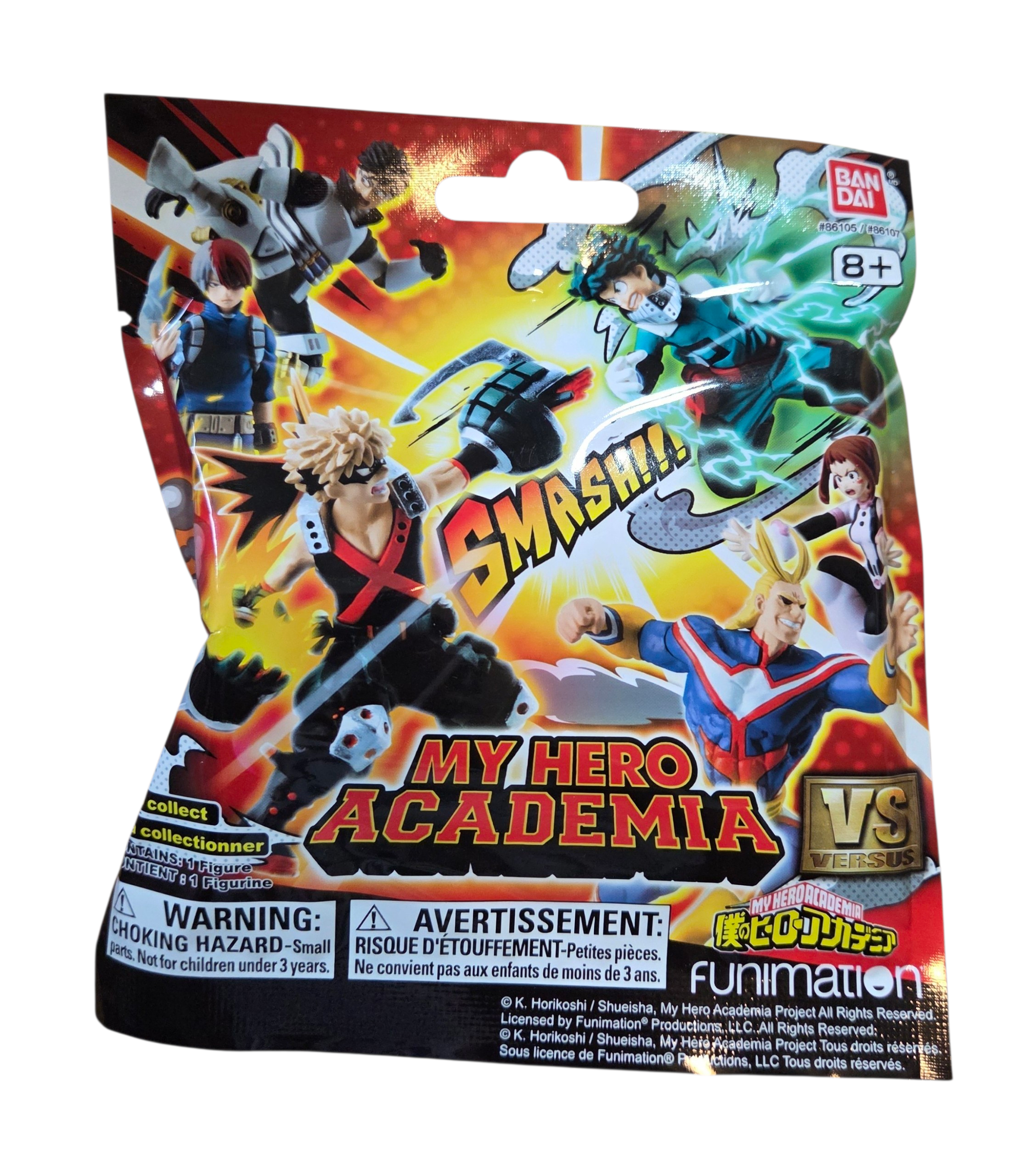 1 x Bandai My Hero Academia Vs Series Blind Bag Figure