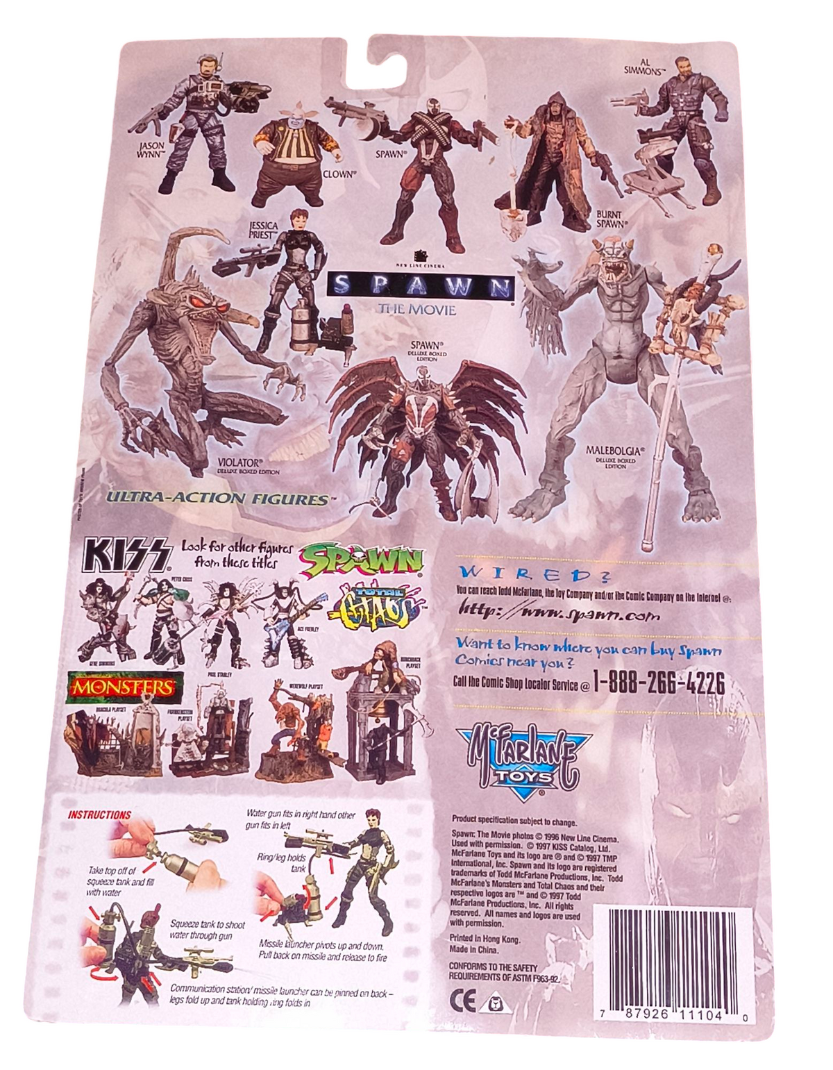 1997 McFarlane Toys The Spawn Movie Jessica Priest Action Figure image 2