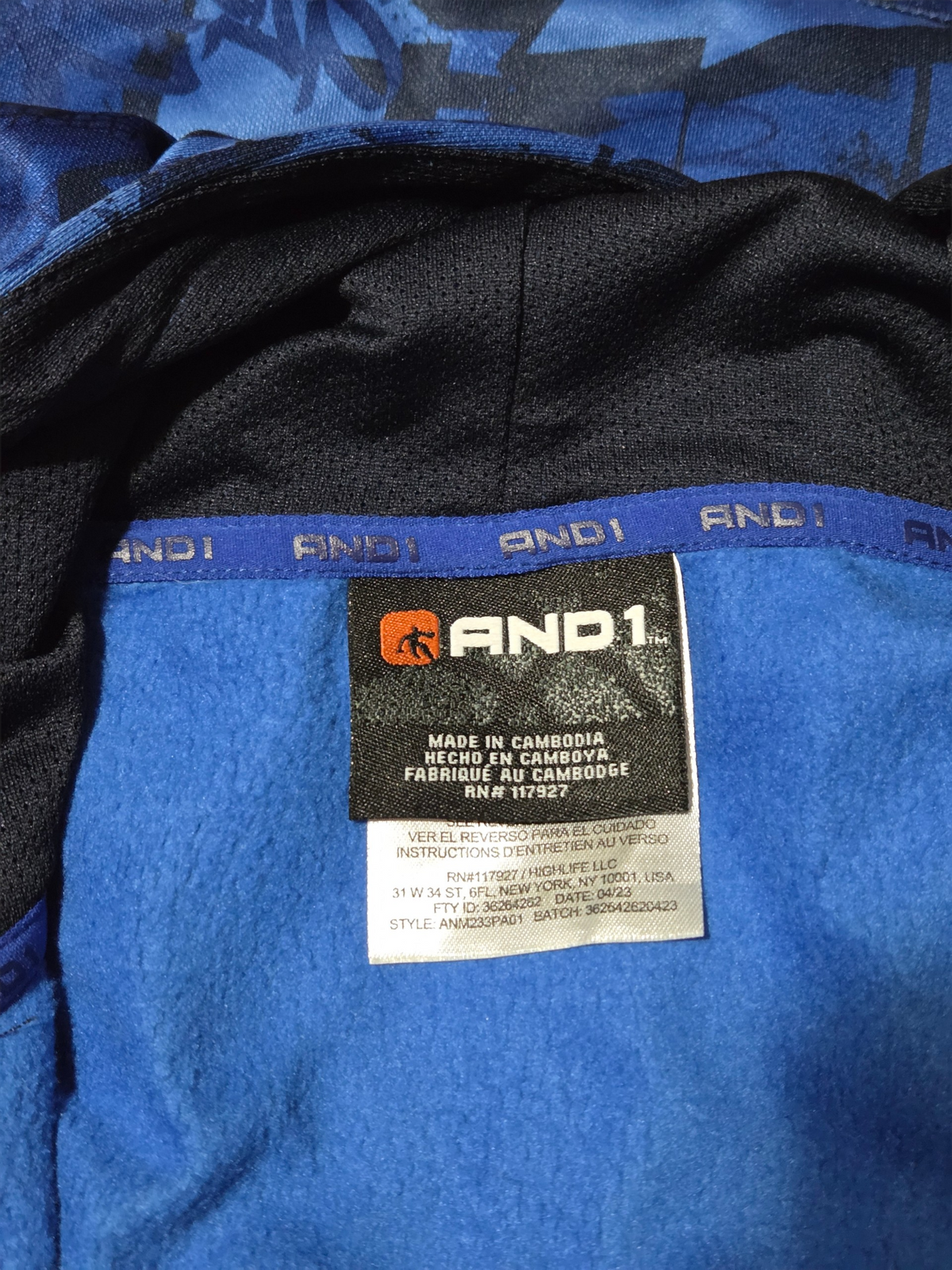 And1 Basketball Jumpshot Blue Graffiti Jacket And Pants Mens XL image 4