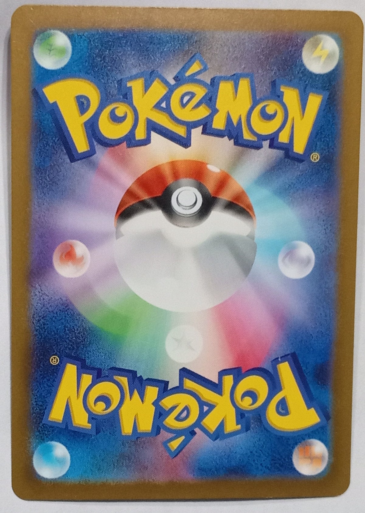 2022 Pokemon Japanese Enamorus V 068/172 Ultra Rare VSTAR Universe image 2