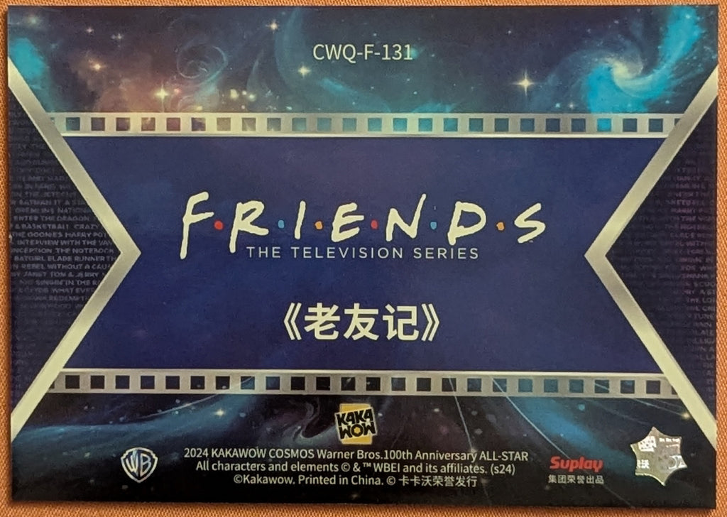 2024 Kakawow Cosmos Warner Bros WB 100th Final Frames CWQ-F-131 Friends image 2