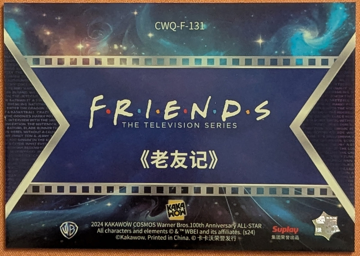 2024 Kakawow Cosmos Warner Bros WB 100th Final Frames CWQ-F-131 Friends image 2