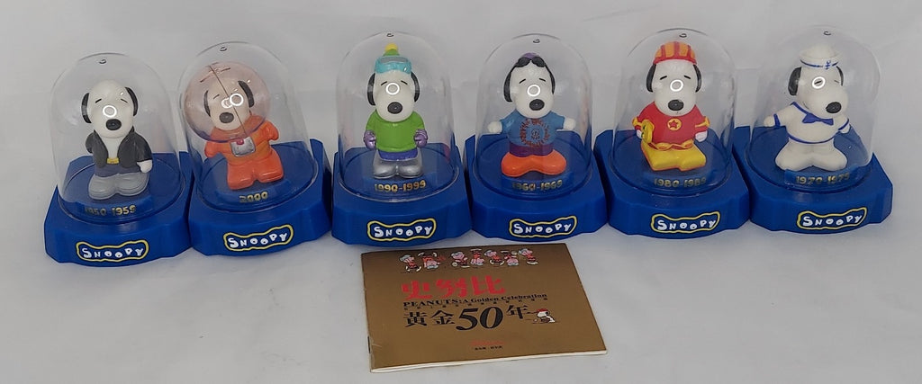 Peanuts A Golden Celebration Snoopy Dome Figurine 6 Pack - Japan image 2