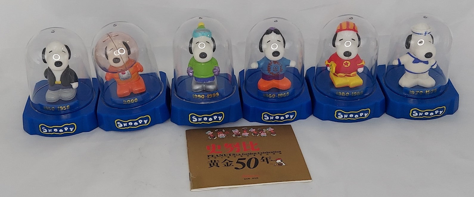 Peanuts A Golden Celebration Snoopy Dome Figurine 6 Pack - Japan image 2