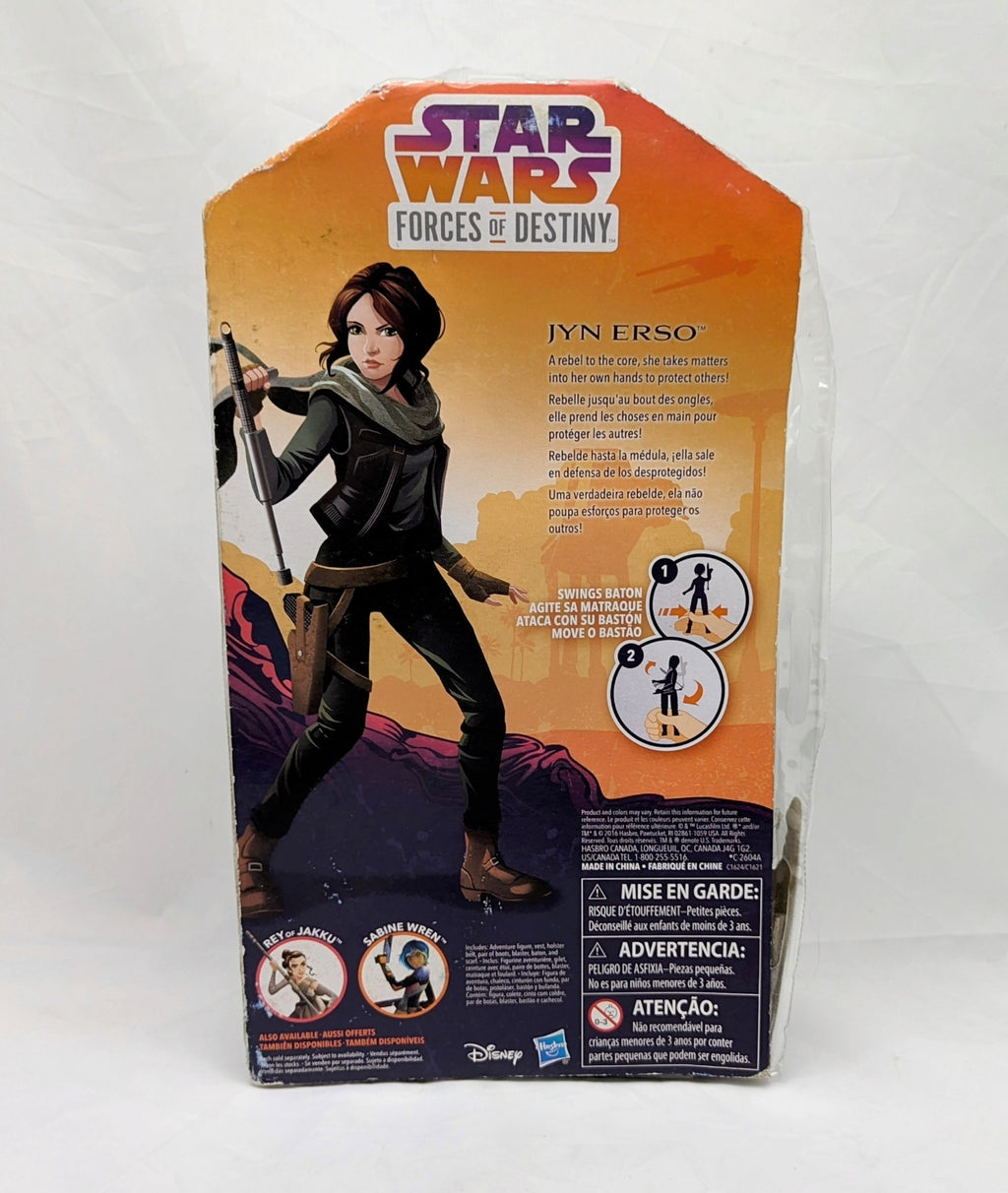 2016 Star Wars Forces Of Destiny Jyn Erso Action Figure - 11" image 2