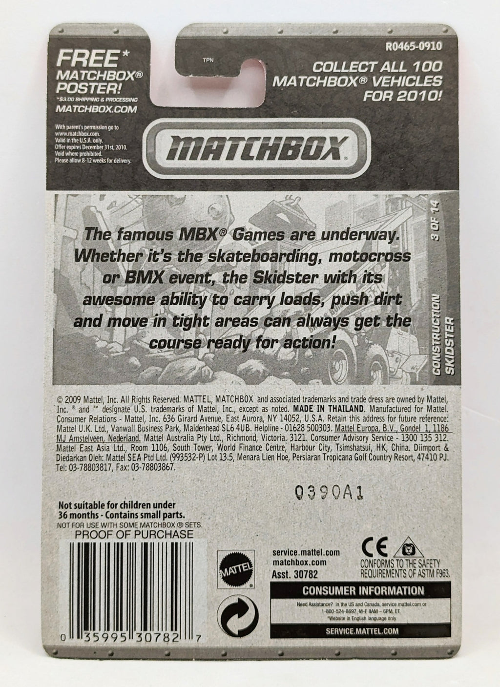 2009 Mattel Matchbox Construction Skidster Diecast 39 of 100 image 2
