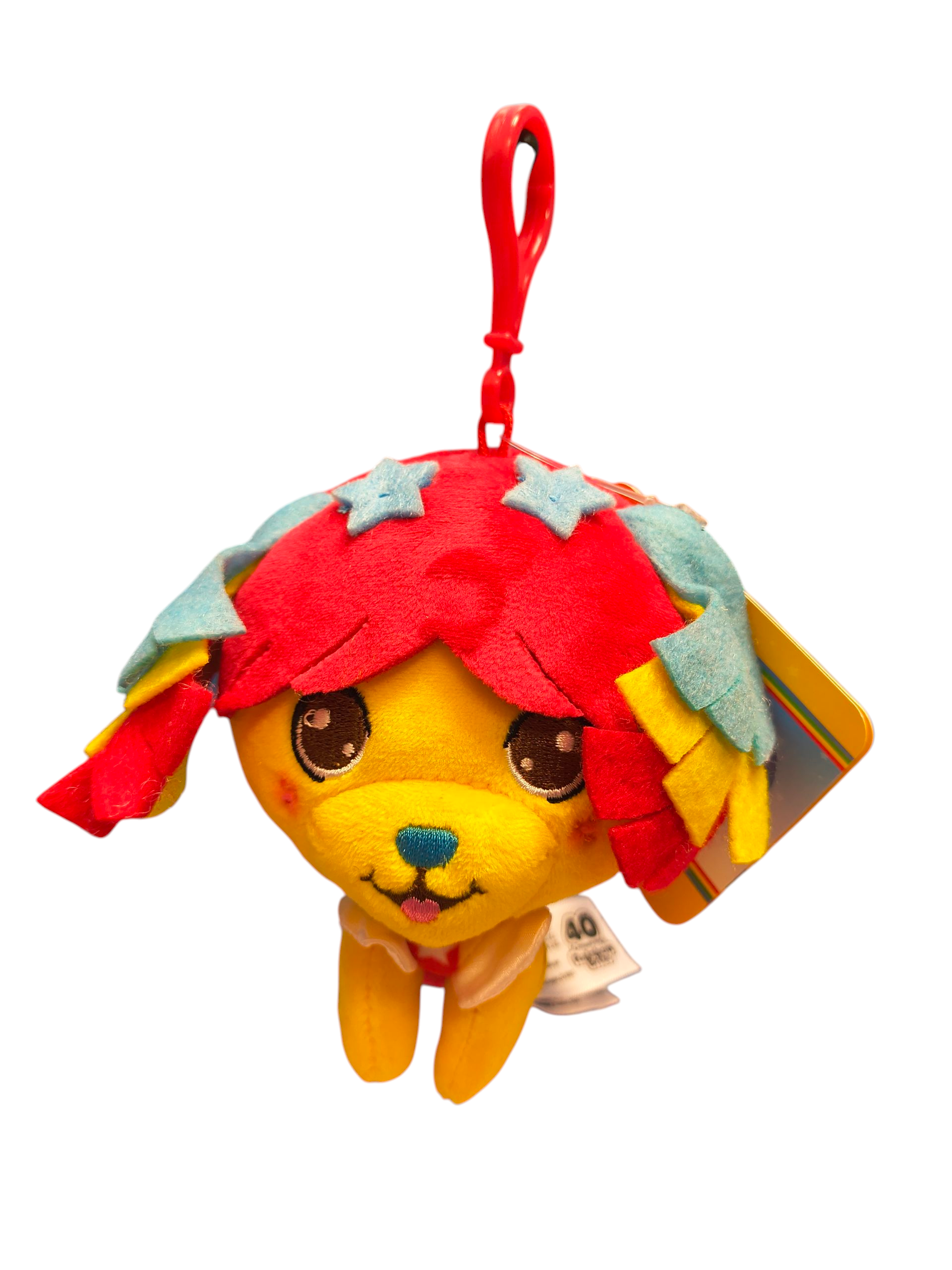 The Loyal Subjects Rainbow Brite - Puppy Brite 4" Plush Bag Clip