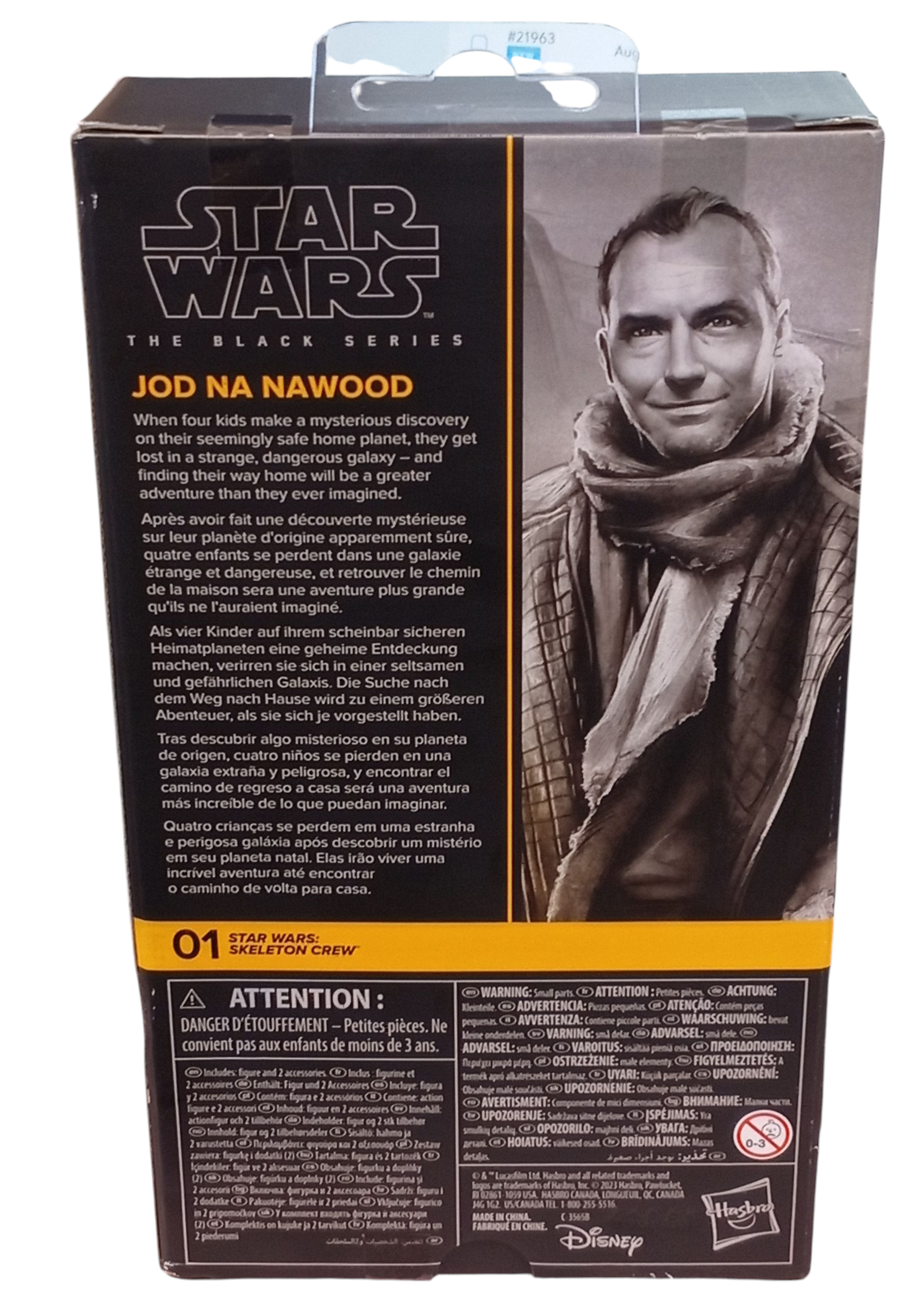 2023 Hasbro Star Wars Black Series Skeleton Crew Jod Na Nawood Action Figure image 2