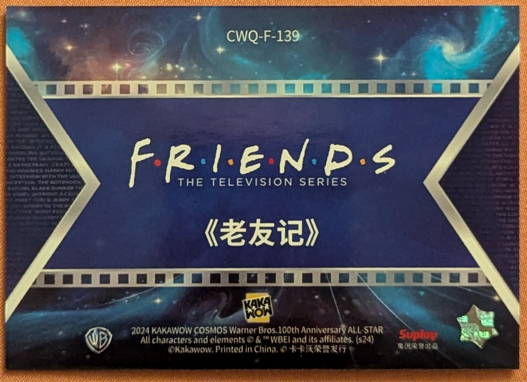 2024 Kakawow Cosmos Warner Bros WB 100th Final Frames CWQ-F-139 Friends image 2