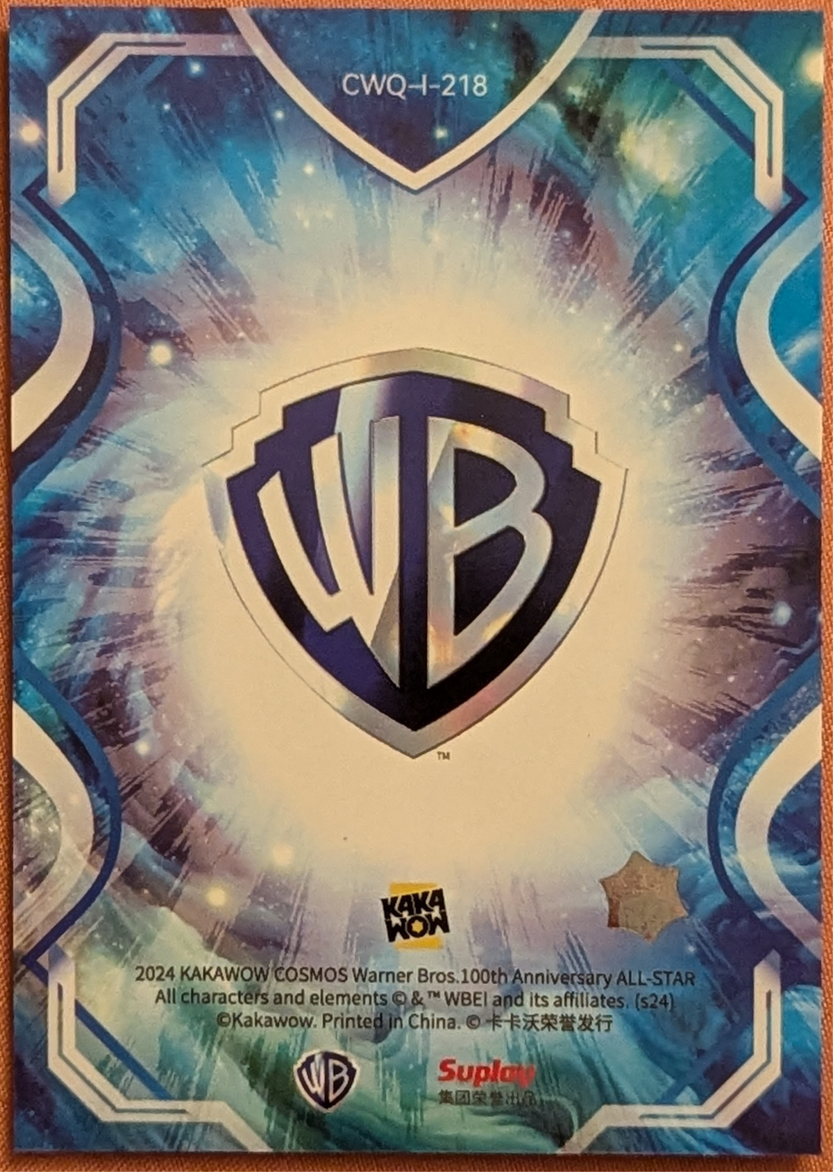 2024 Kakawow Cosmos Warner Bros Silver Ira CWQ-I-218 Where The Wild Things Are image 2