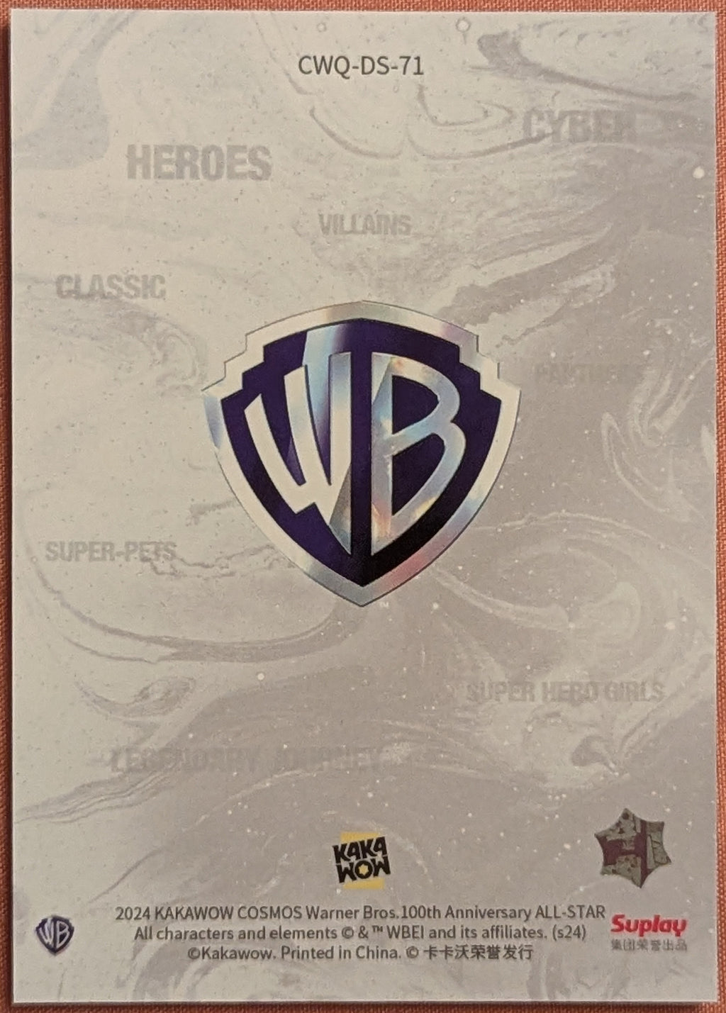2024 Kakawow Cosmos Warner Bros 100th Spirit Classic J.R. Ewing Dallas CWQ-DS-71 image 2