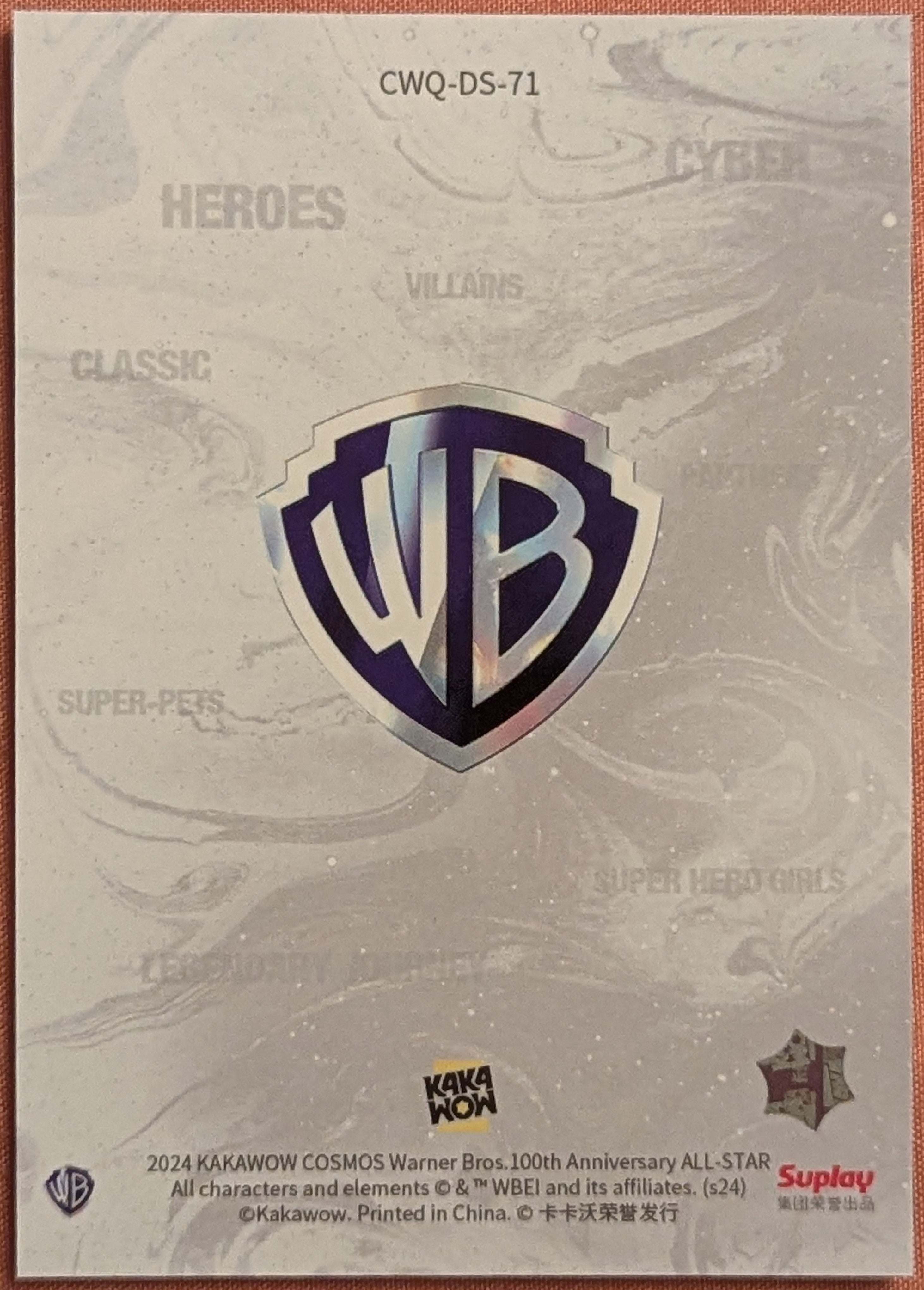 2024 Kakawow Cosmos Warner Bros 100th Spirit Classic J.R. Ewing Dallas CWQ-DS-71 image 2