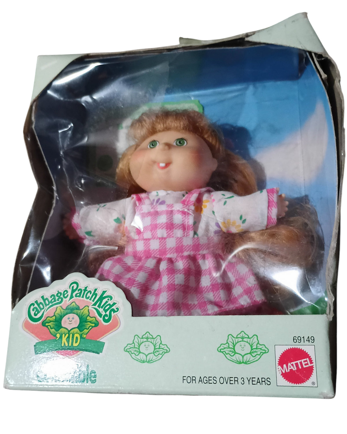 1995 Mattel Cabbage Patch Kids Doll "Kid" Collectible Sheena Emree #69149 image 4