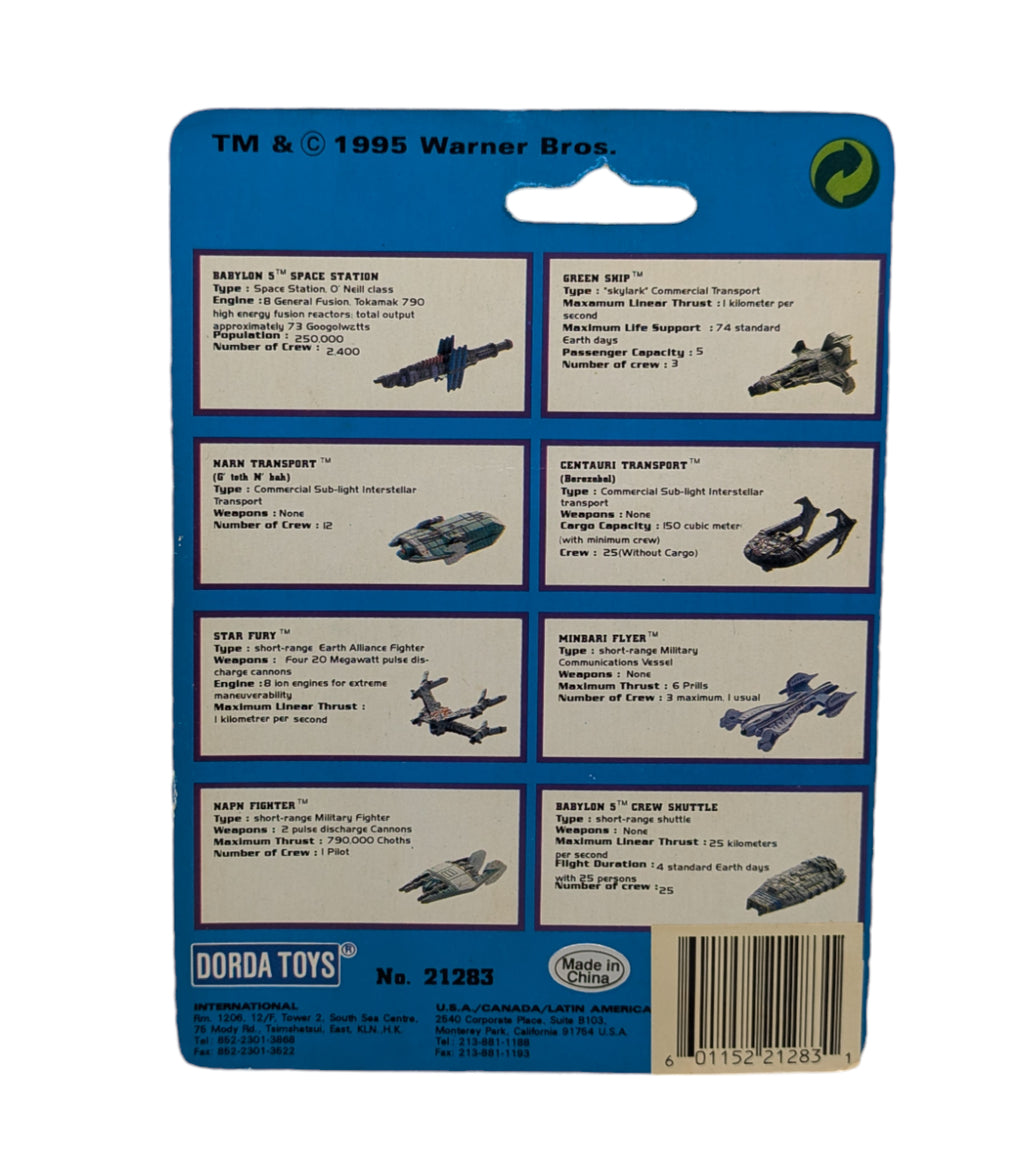 1995 Dorda Toys Babylon 5 Centauri Transport Keyring Keychain Model 21283 image 2