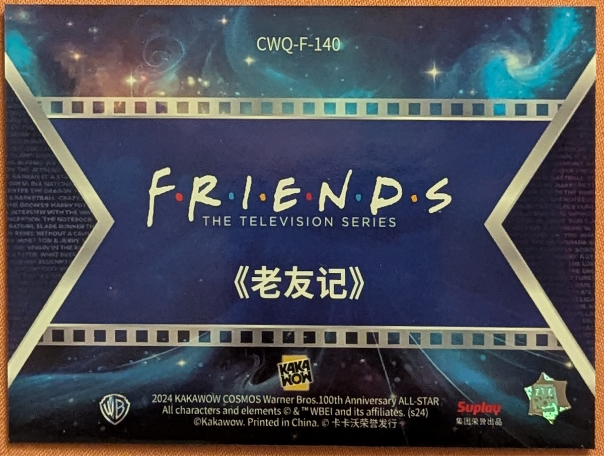2024 Kakawow Cosmos Warner Bros WB 100th Final Frames CWQ-F-140 Friends image 2