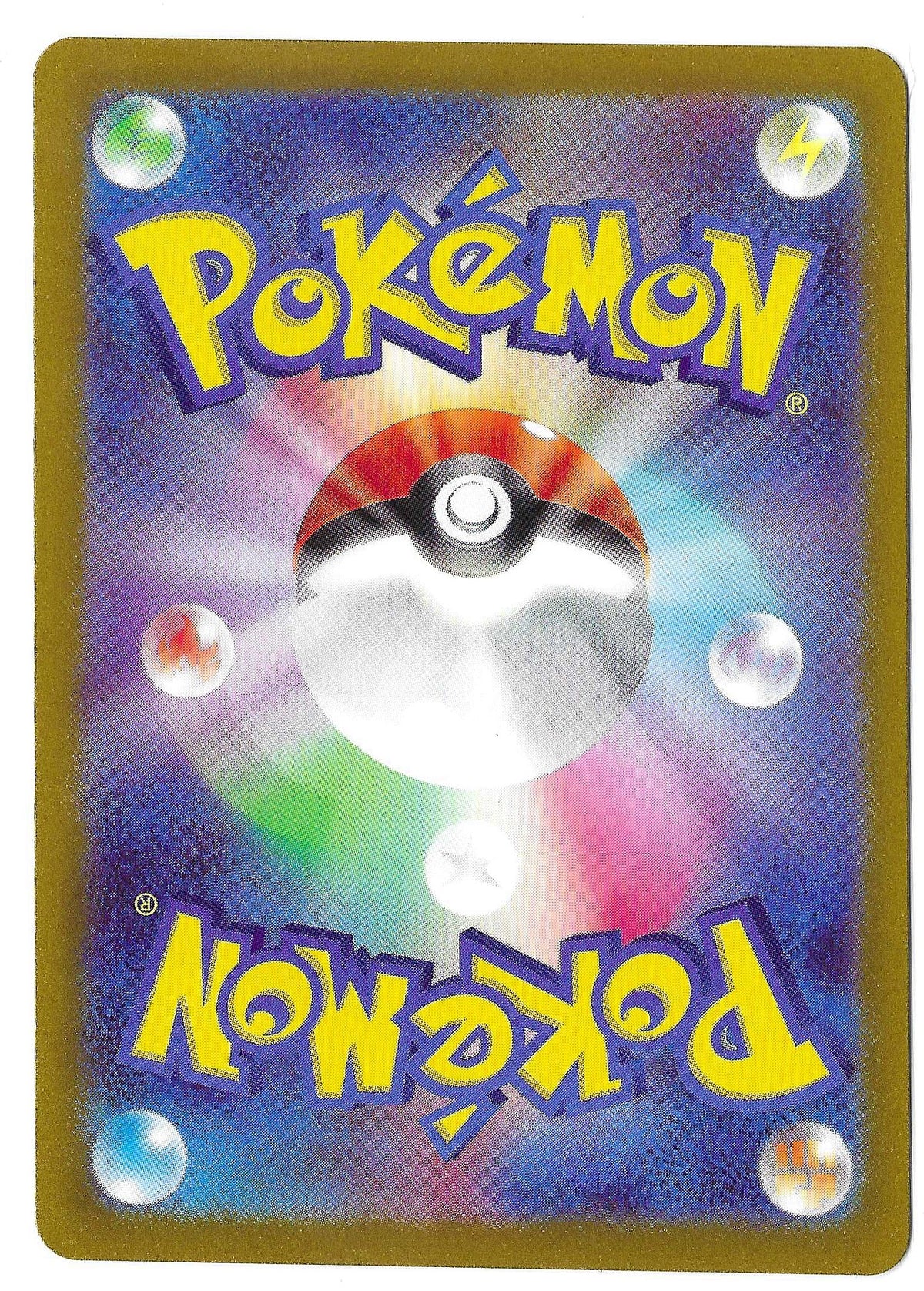 2022 Pokemon Japanese Radiant Gardevoir 055/172 K S12a VSTAR Universe image 2