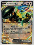 2023 Pokemon TCG Cyclizar ex SVP 018 Scarlet & Violet Oversized Promo Jumbo Card