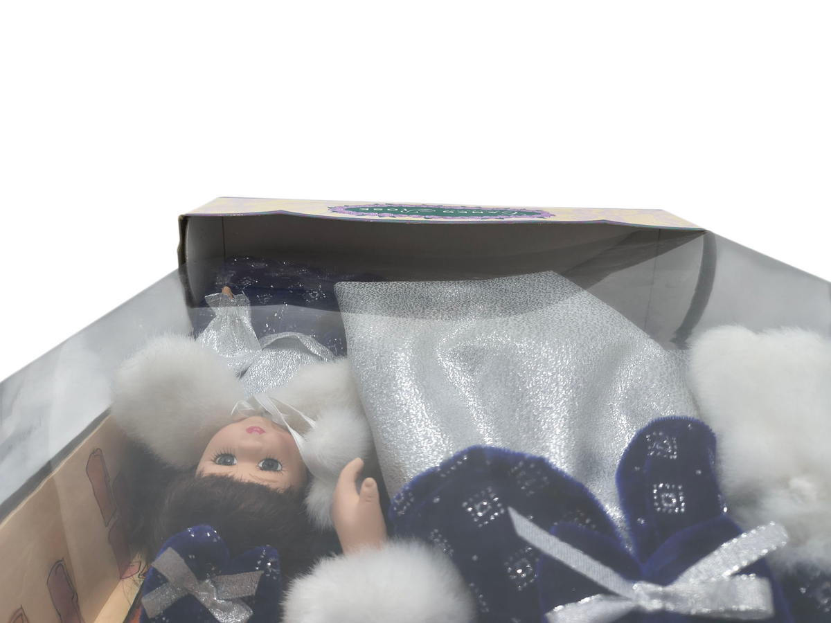1997 Brass Key Melissa Jane Cameo Rose Holiday Porcelain Doll 2 Pack image 5