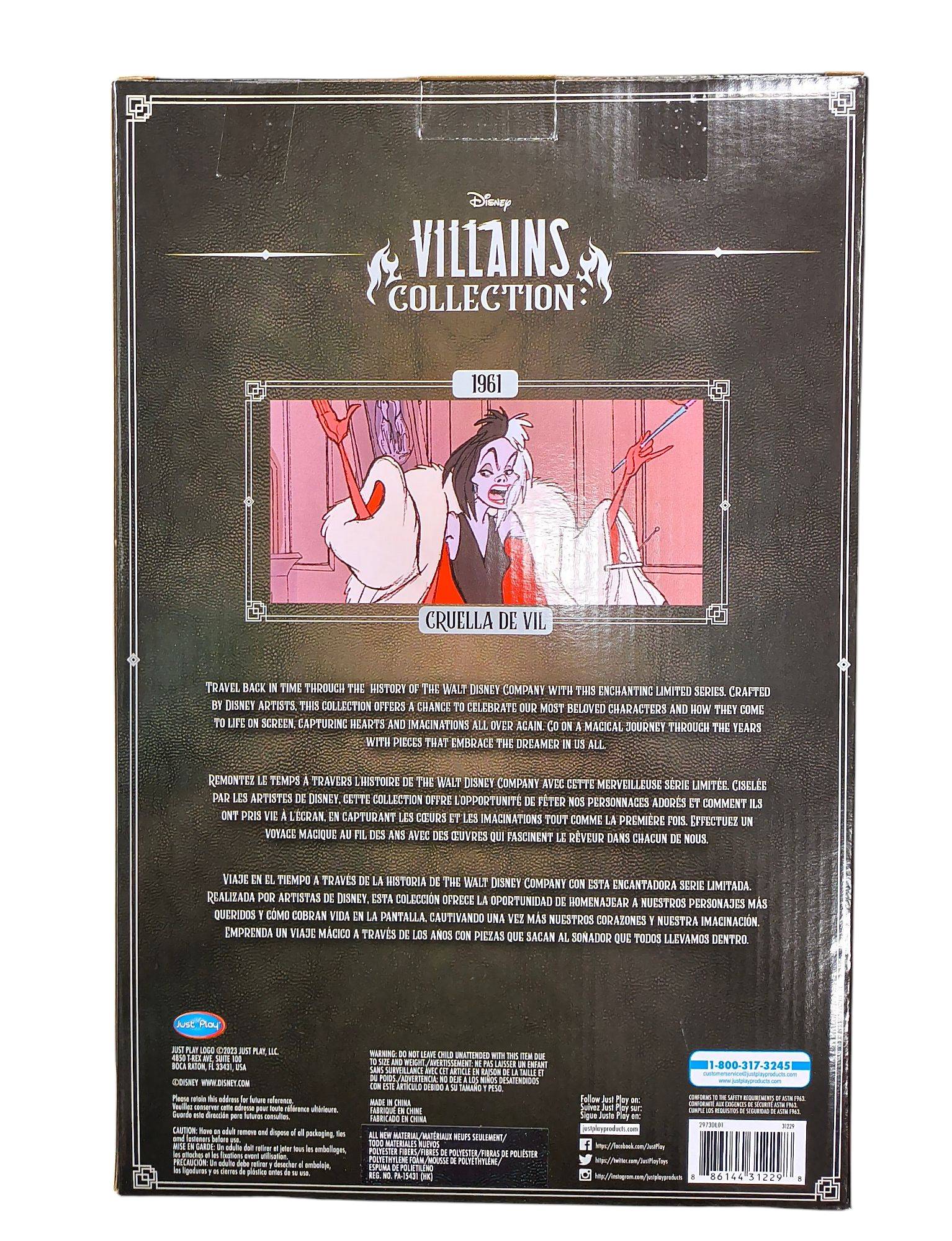 Disney Villains Collection: Cruella De Vil, 13-inch Collectible Plush image 2