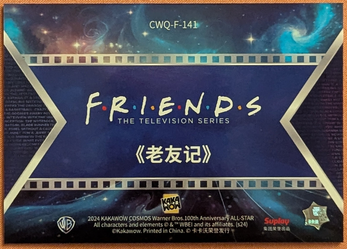 2024 Kakawow Cosmos Warner Bros WB 100th Final Frames CWQ-F-141 Friends image 2