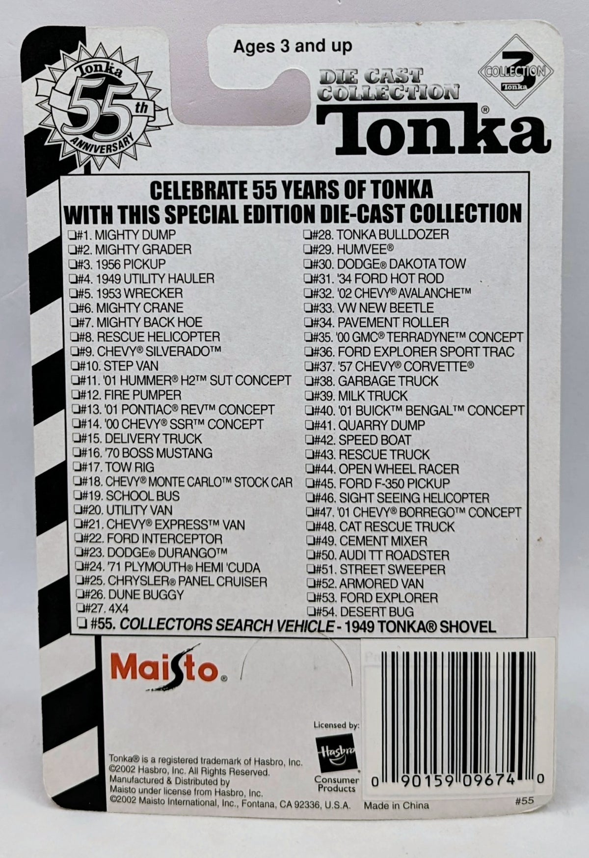 2002 Maisto Tonka 55th Anniversary Special Edition 1949 Tonka Shovel #55 1:64 image 2