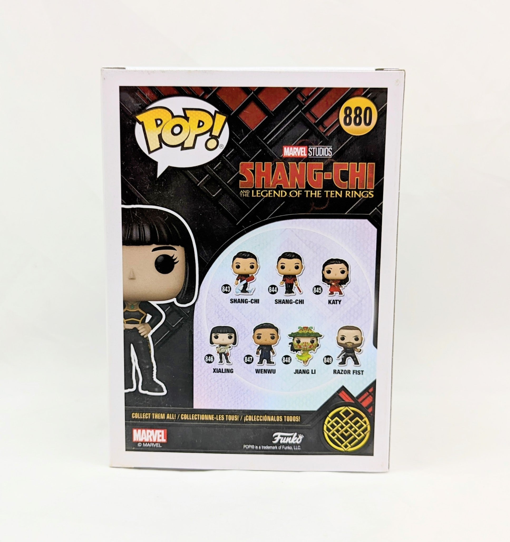 Funko Pop! Exclusive Marvel Collector Corps Shang-Chi Xialing #880 image 2