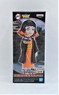 BanPresto Demon Slayer: Susamaru WCF Mini Figure
