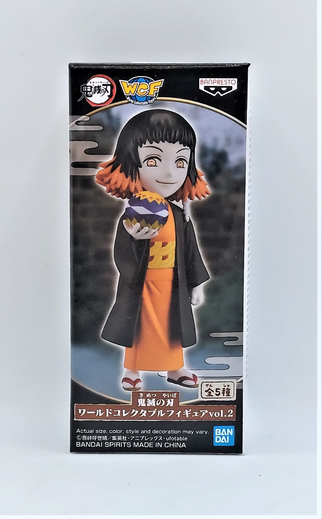 BanPresto Demon Slayer: Susamaru WCF Mini Figure