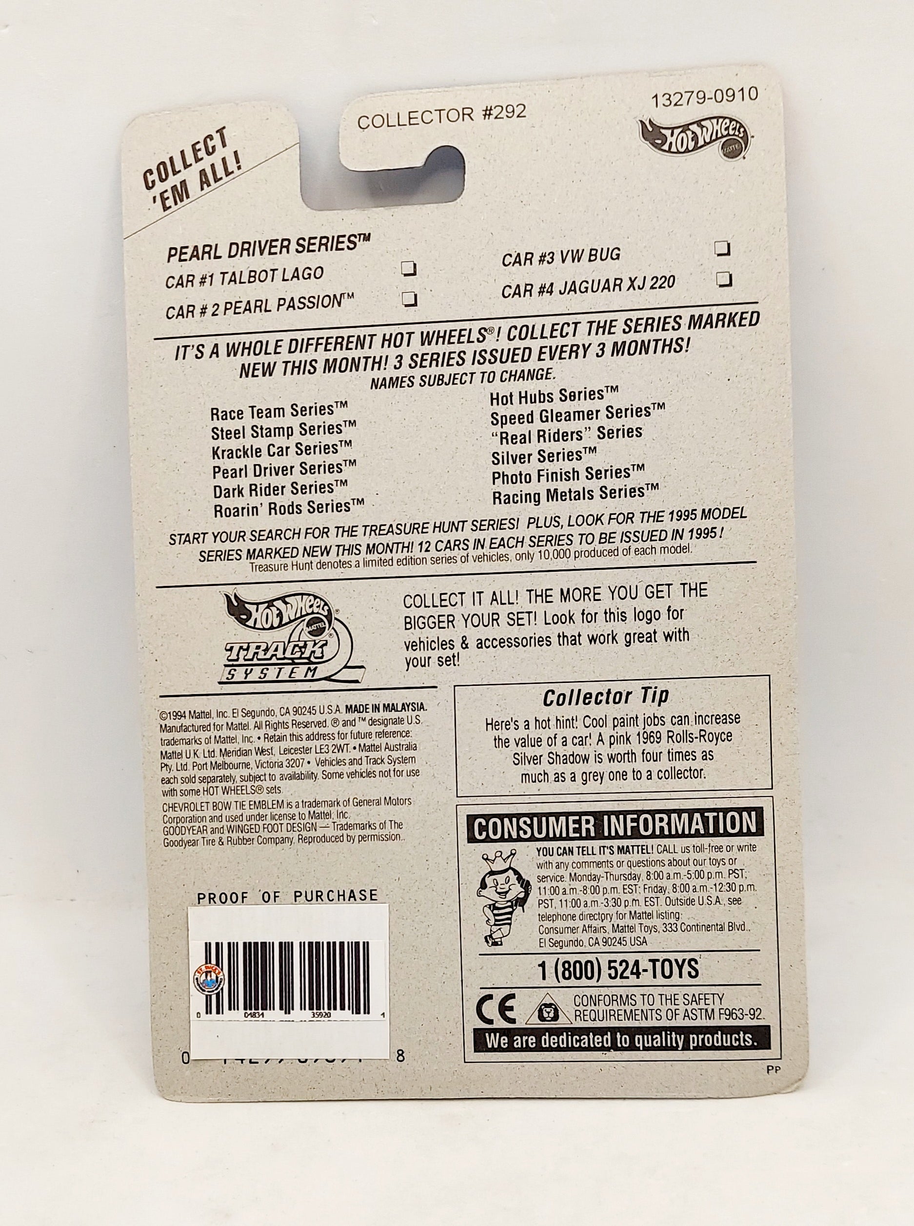 1994 Hot Wheels Pearl Driver Series Pearl Passion 2\4 #292 image 2