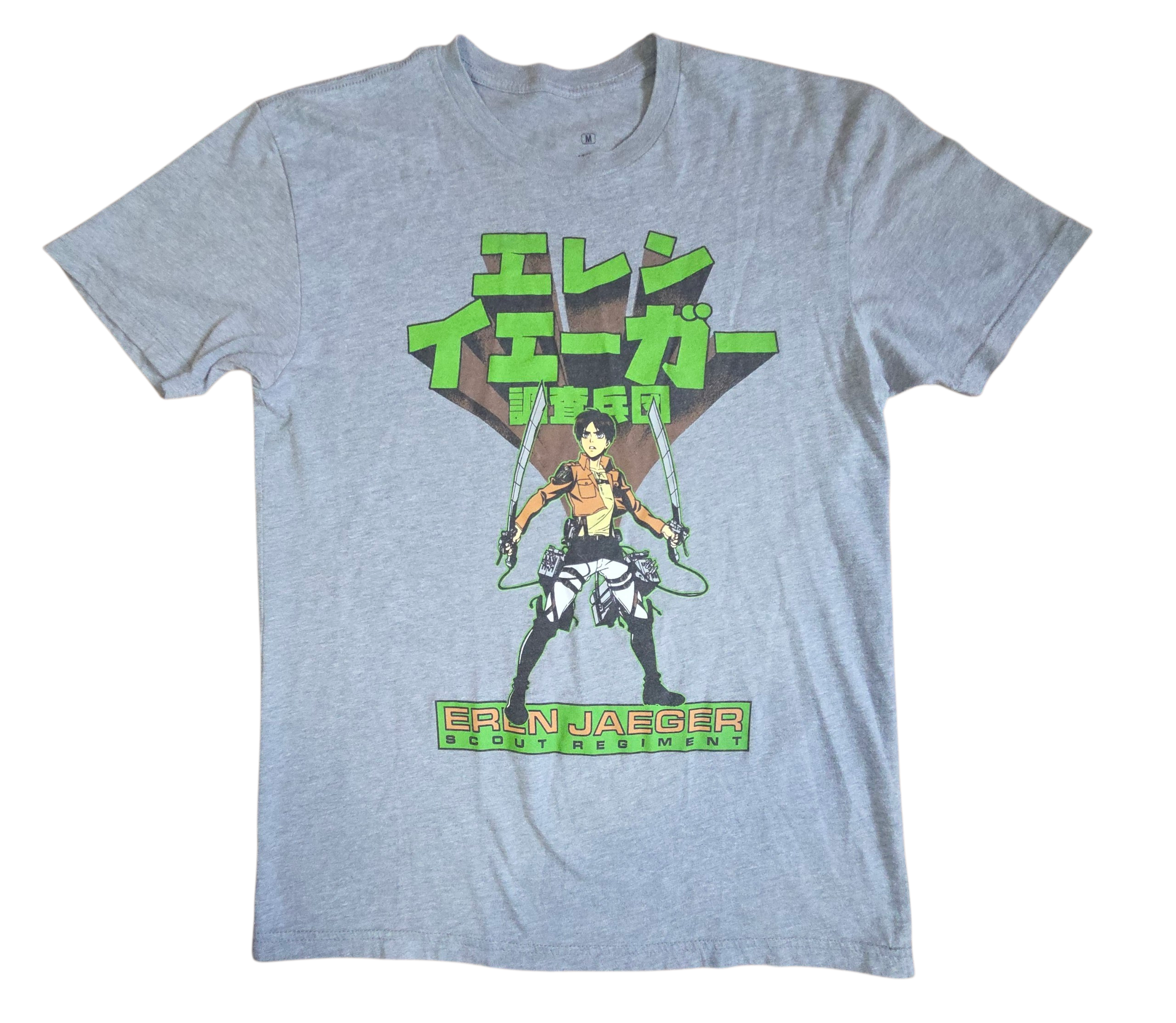 Attack On Titan Season 2 Eren Jaegar Scout Regiment Kanji T-Shirt Medium