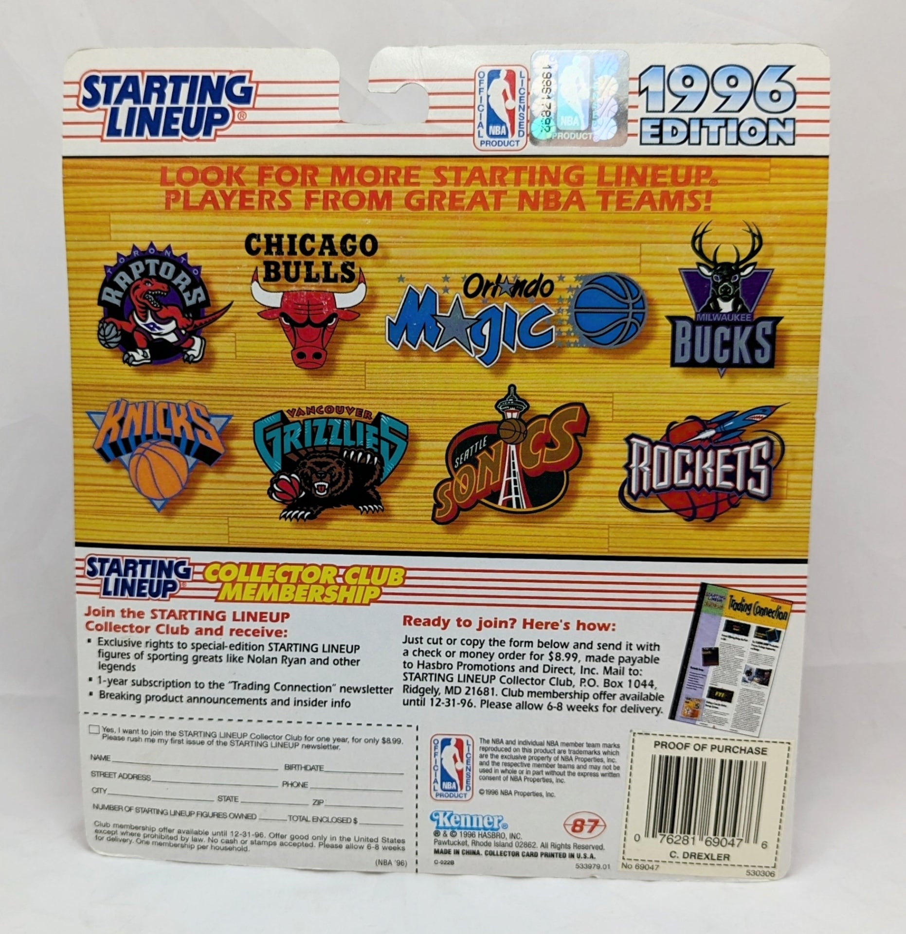 1996 Starting Lineup Clyde Drexler Houston Rockets Basketball Figure image 2