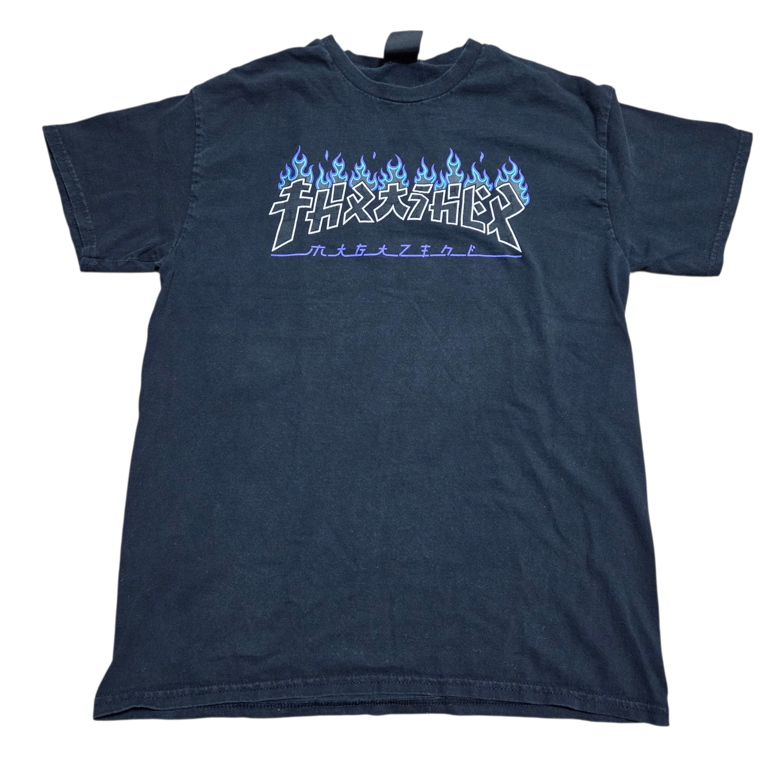 Y2K Thrasher Skateboard Magazine Godzilla Blue Flame Charred Graphic T-Shirt