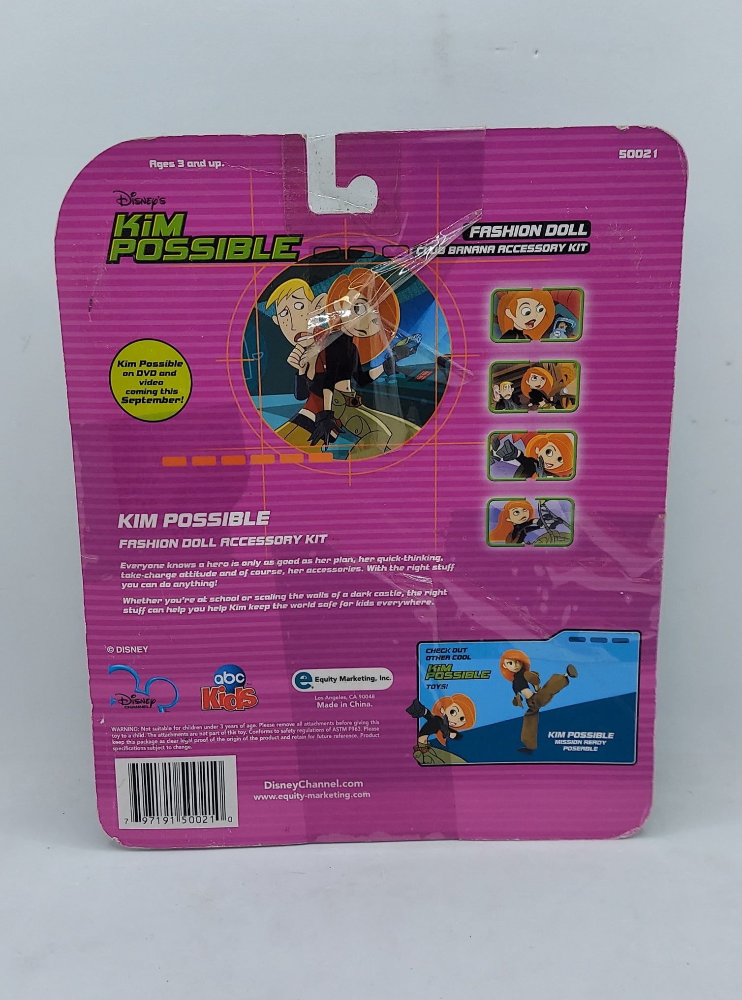 Kim Possible Club Banana Accessory Kit image 2