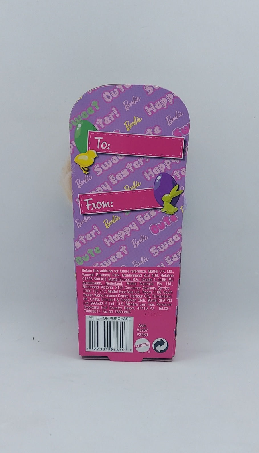 2010 Barbie Target Exclusive Sister Kelly Easter Doll - V3269 image 2