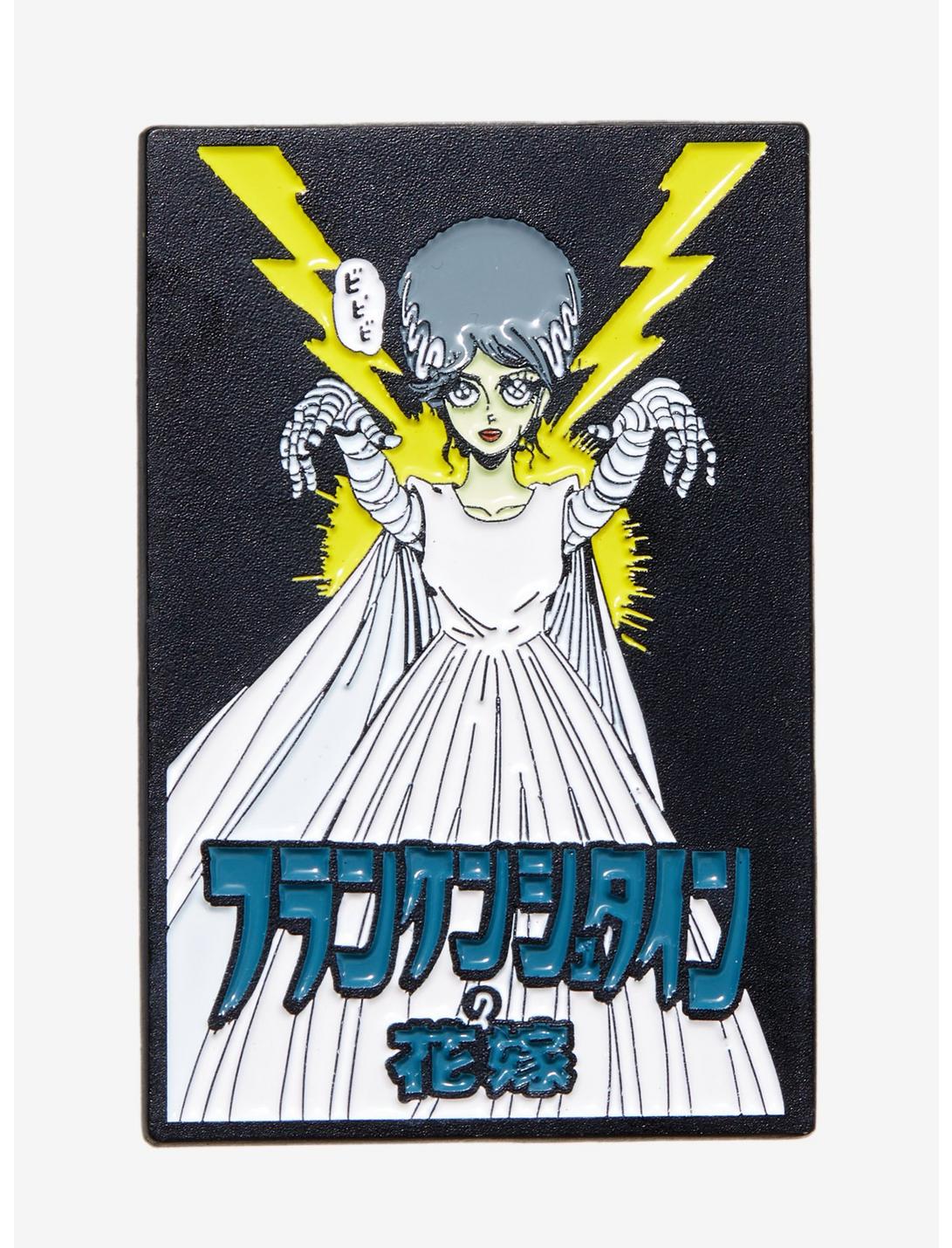 Universal Monsters The Bride of Frankenstein Anime Enamel Pin image 2