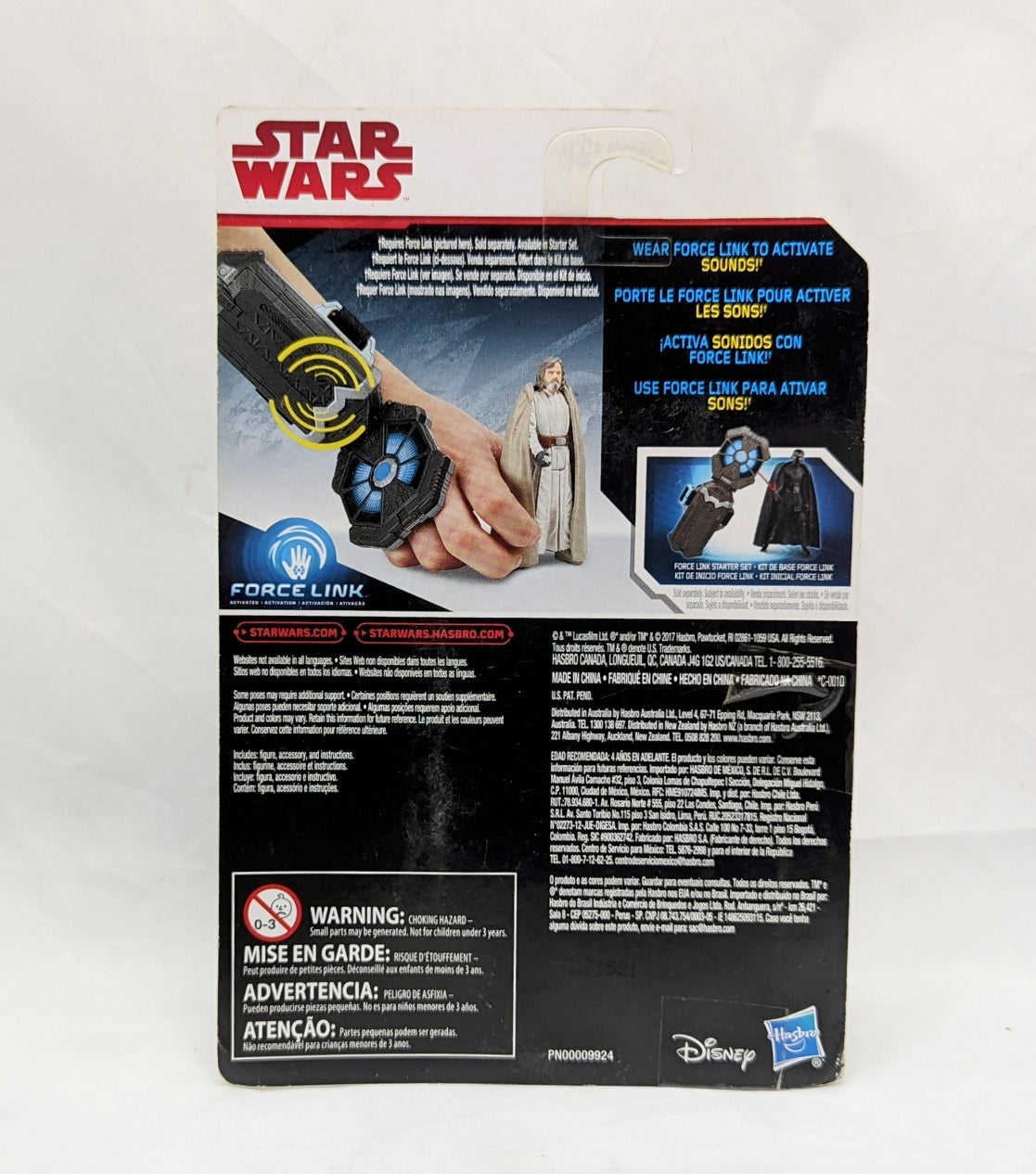 2017 Star Wars Force Link Luke Skywalker (Jedi Master) 3.75" image 2