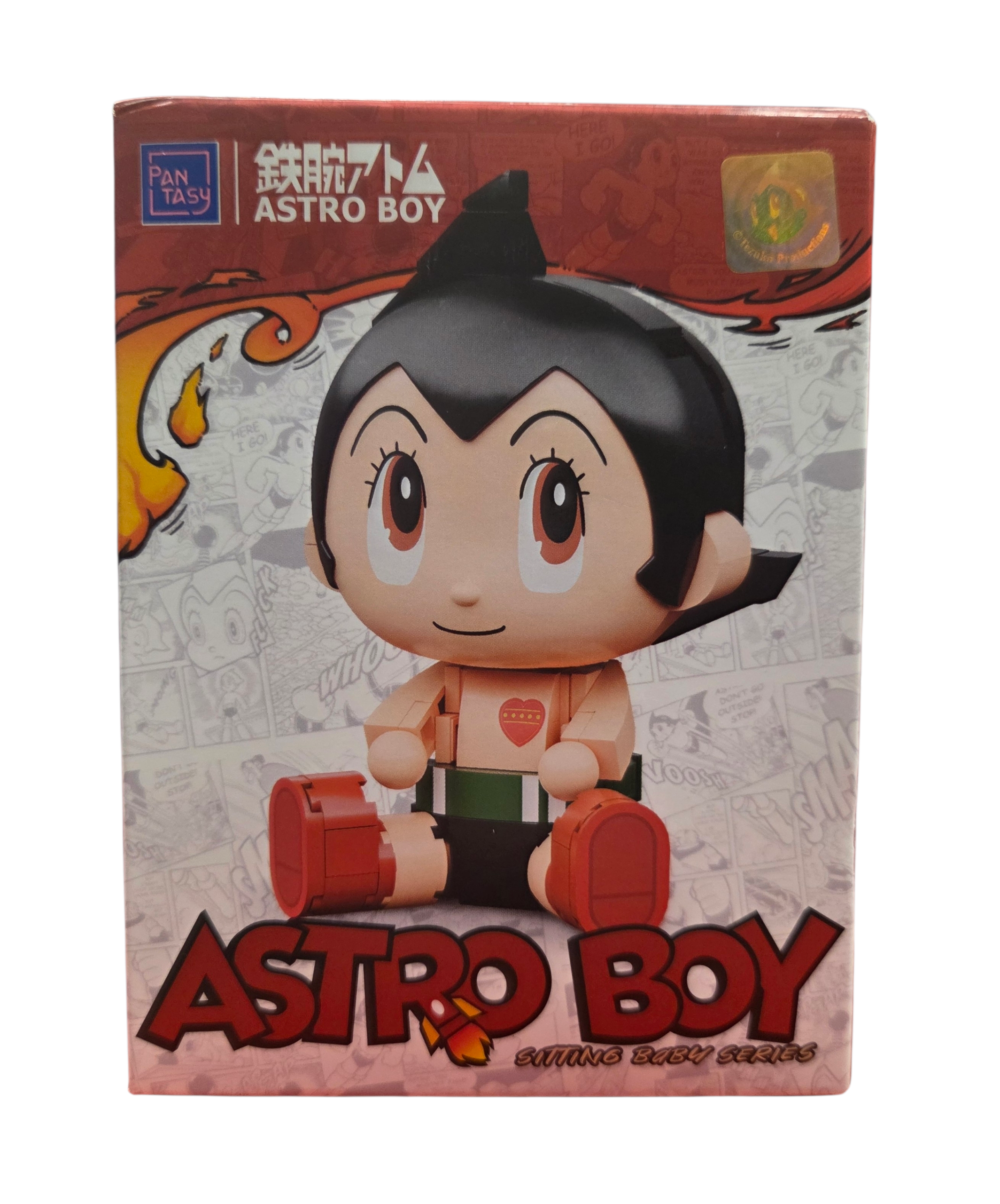Pantasy Astro Boy Sitting Baby Series Blind Box 99128
