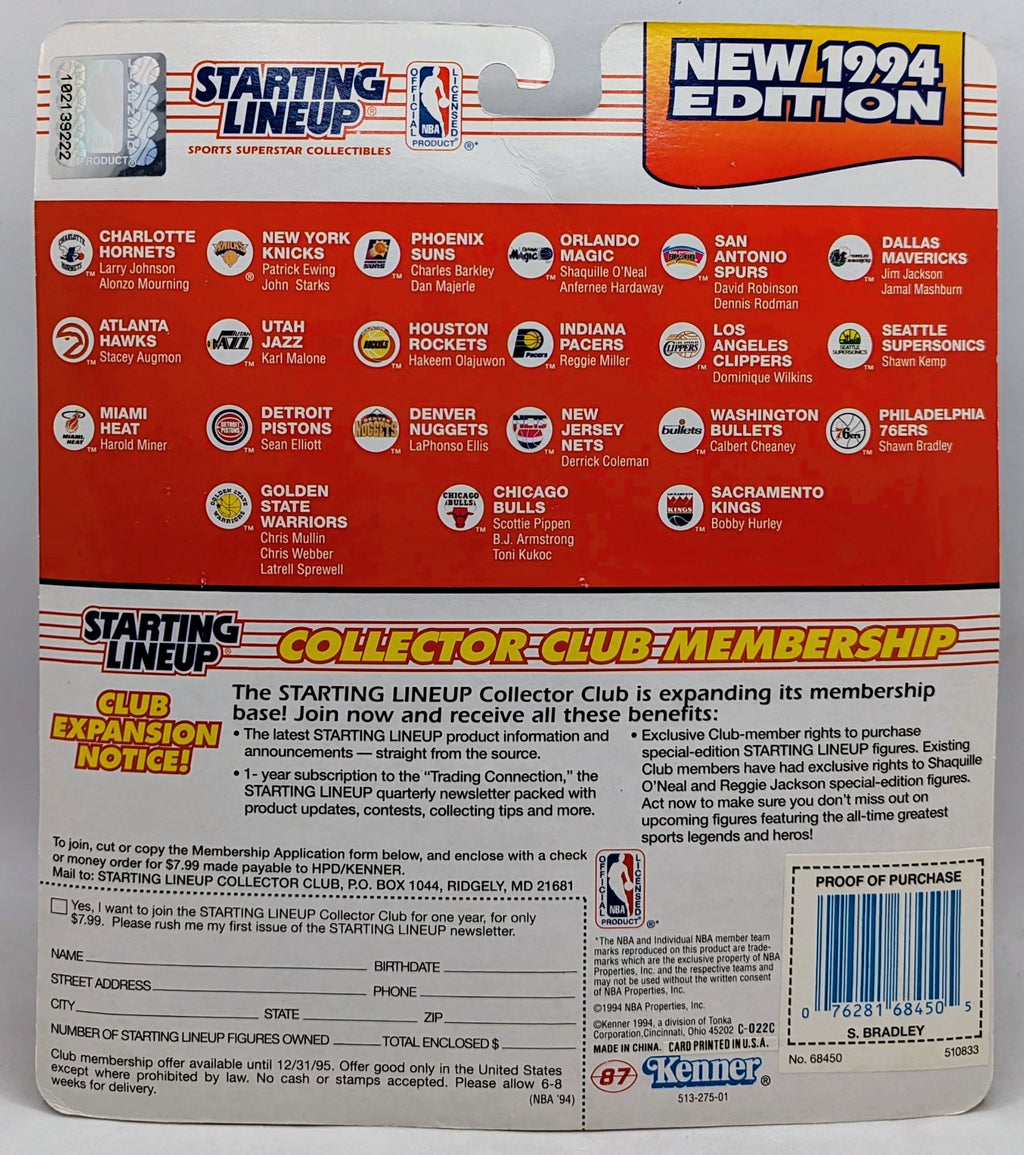 1994 Starting LIneup Shawn Bradley Philadelphia 76ers Rookie Figure image 2