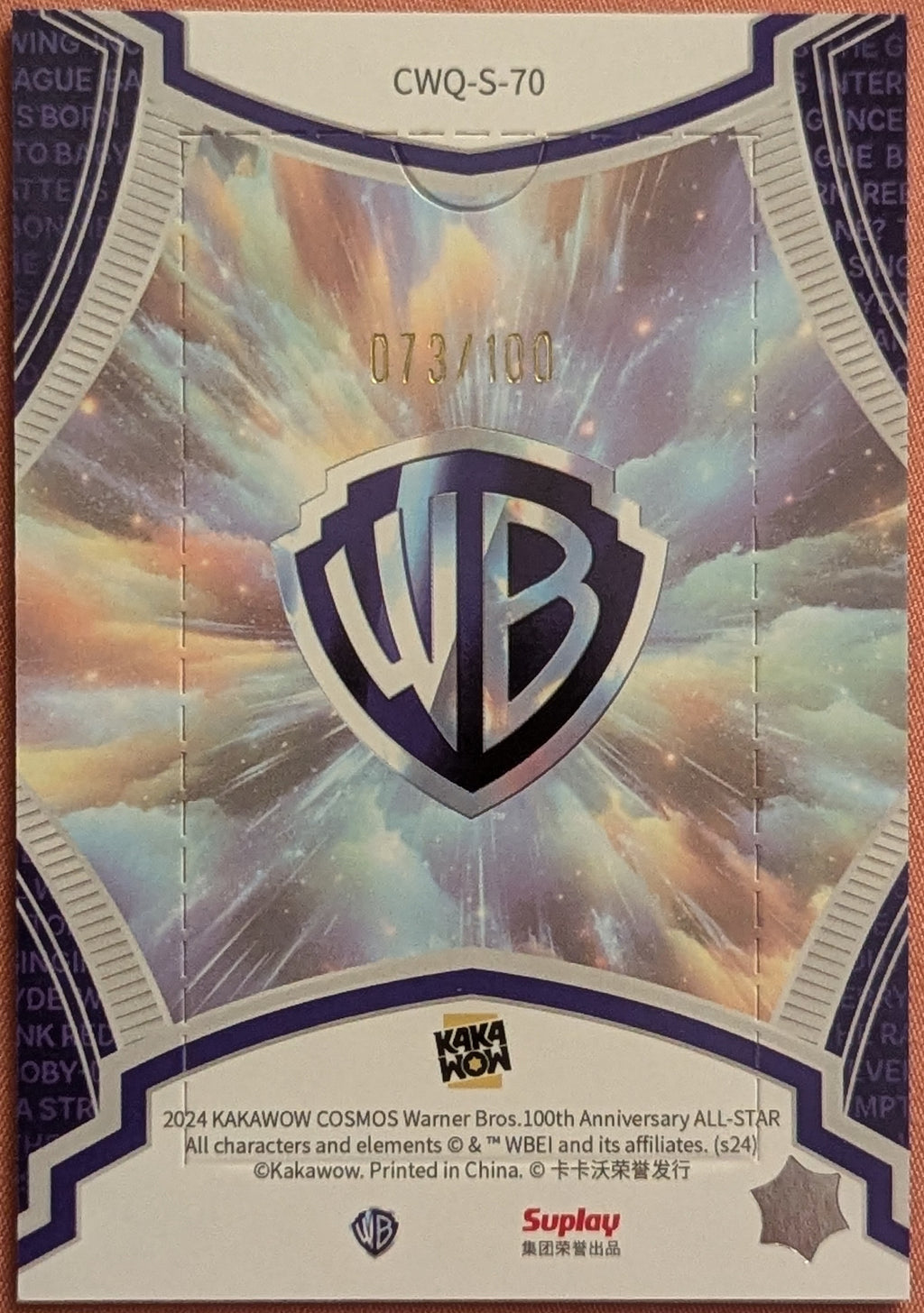 2024 Kakawow Cosmos Warner Bros 100th Corpse Bride Emily Rip Card Unripped /100 image 2