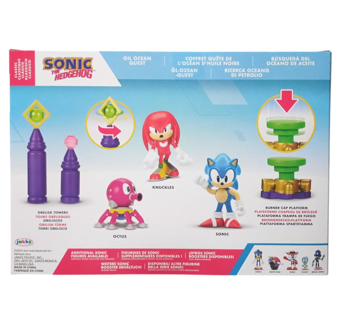 Jakks Sonic the Hedgehog Oil Ocean Quest Sonic, Knuckles Playset image 2